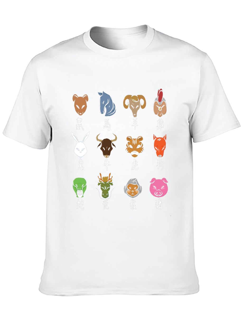Chinese Zodiac Animals T-Shirt - Black