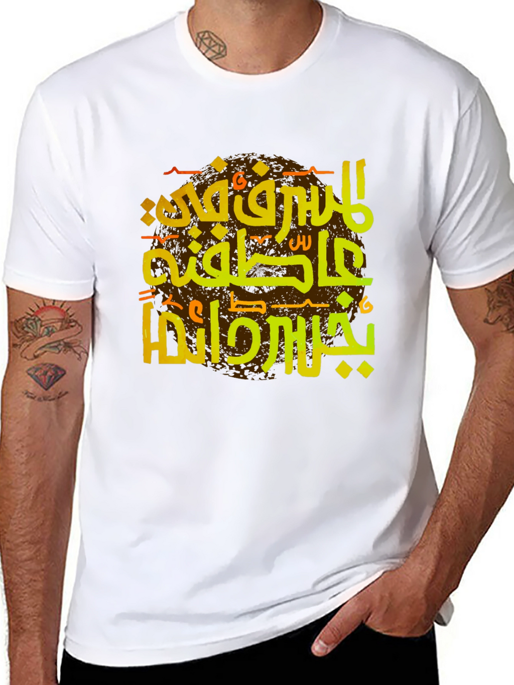 Arabic Graphic Print Black T-Shirt