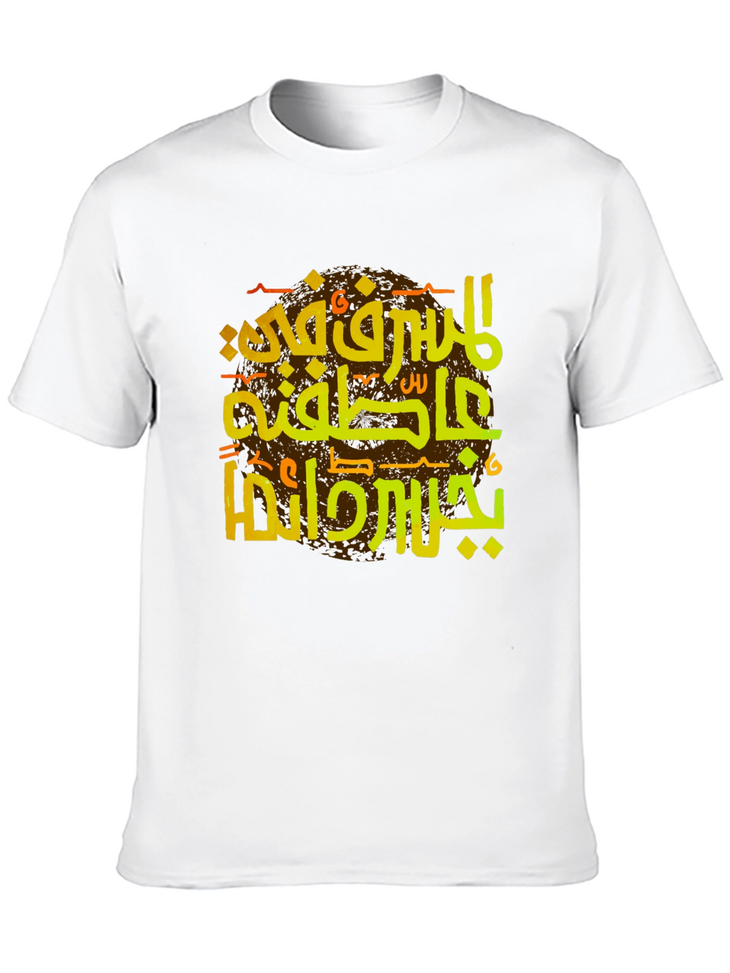 Arabic Graphic Print Black T-Shirt