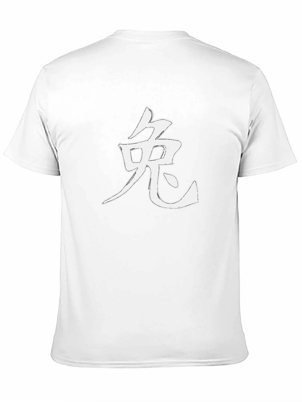 Rabbit Kanji Black Tee