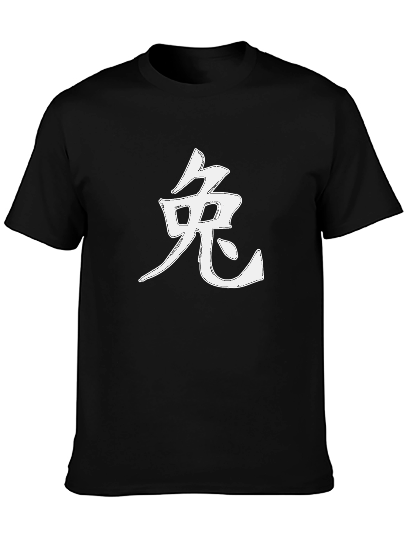 Rabbit Kanji Black Tee
