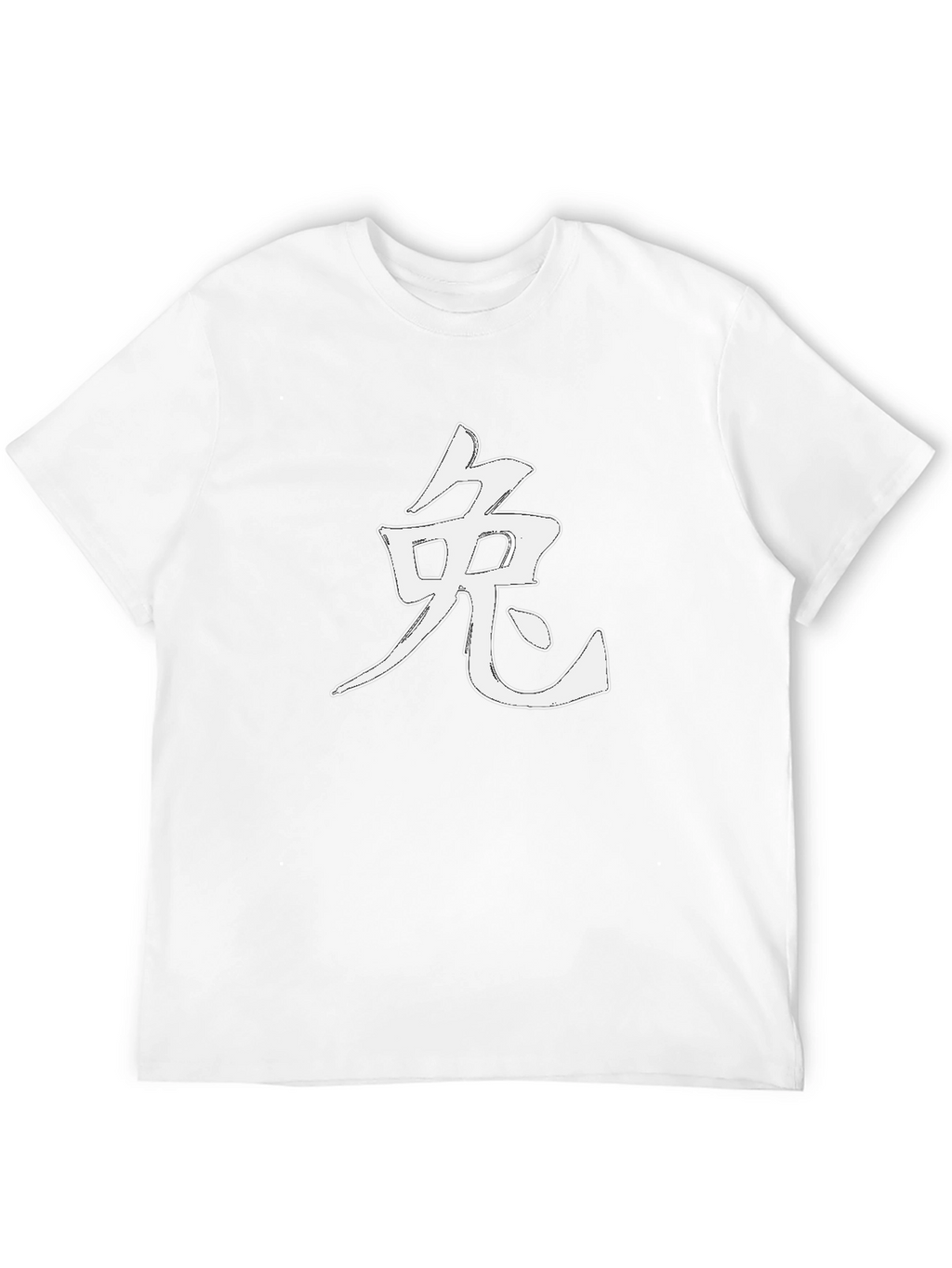 Rabbit Kanji Black Tee