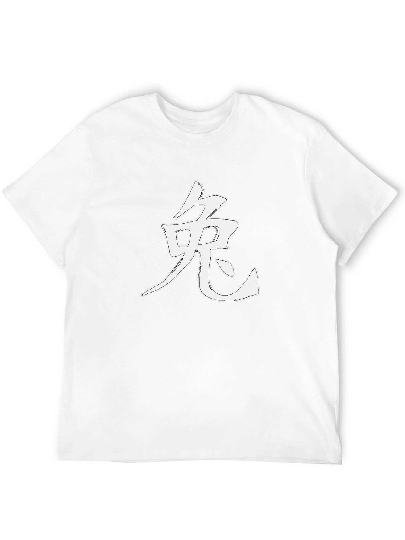 Rabbit Kanji Black Tee