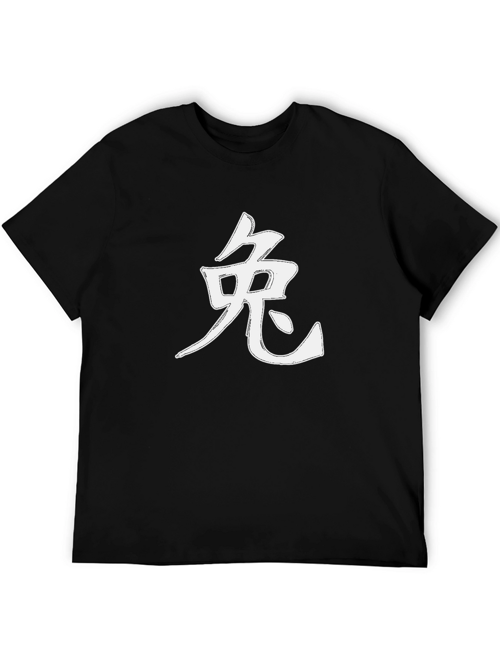 Rabbit Kanji Black Tee