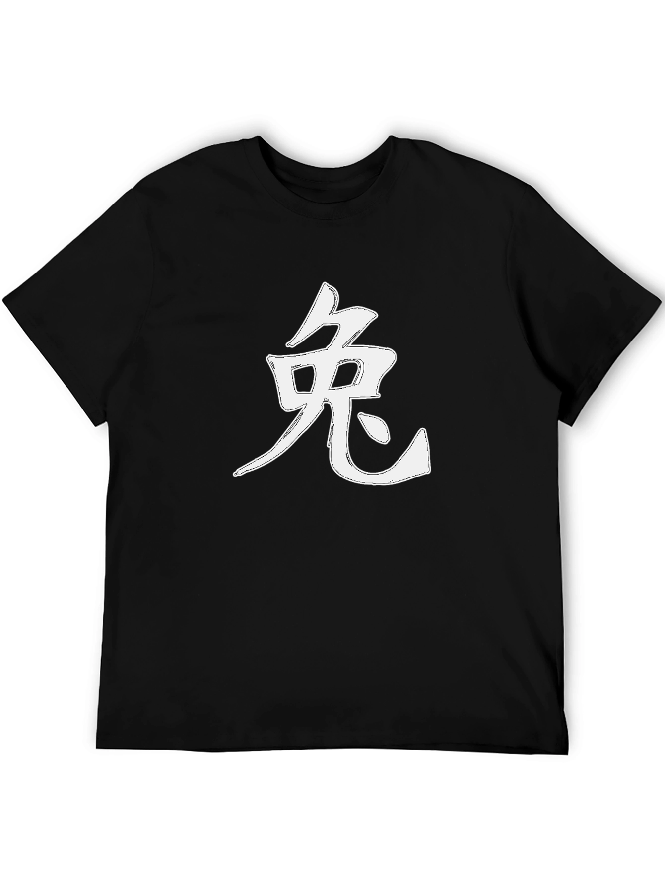 Rabbit Kanji Black Tee