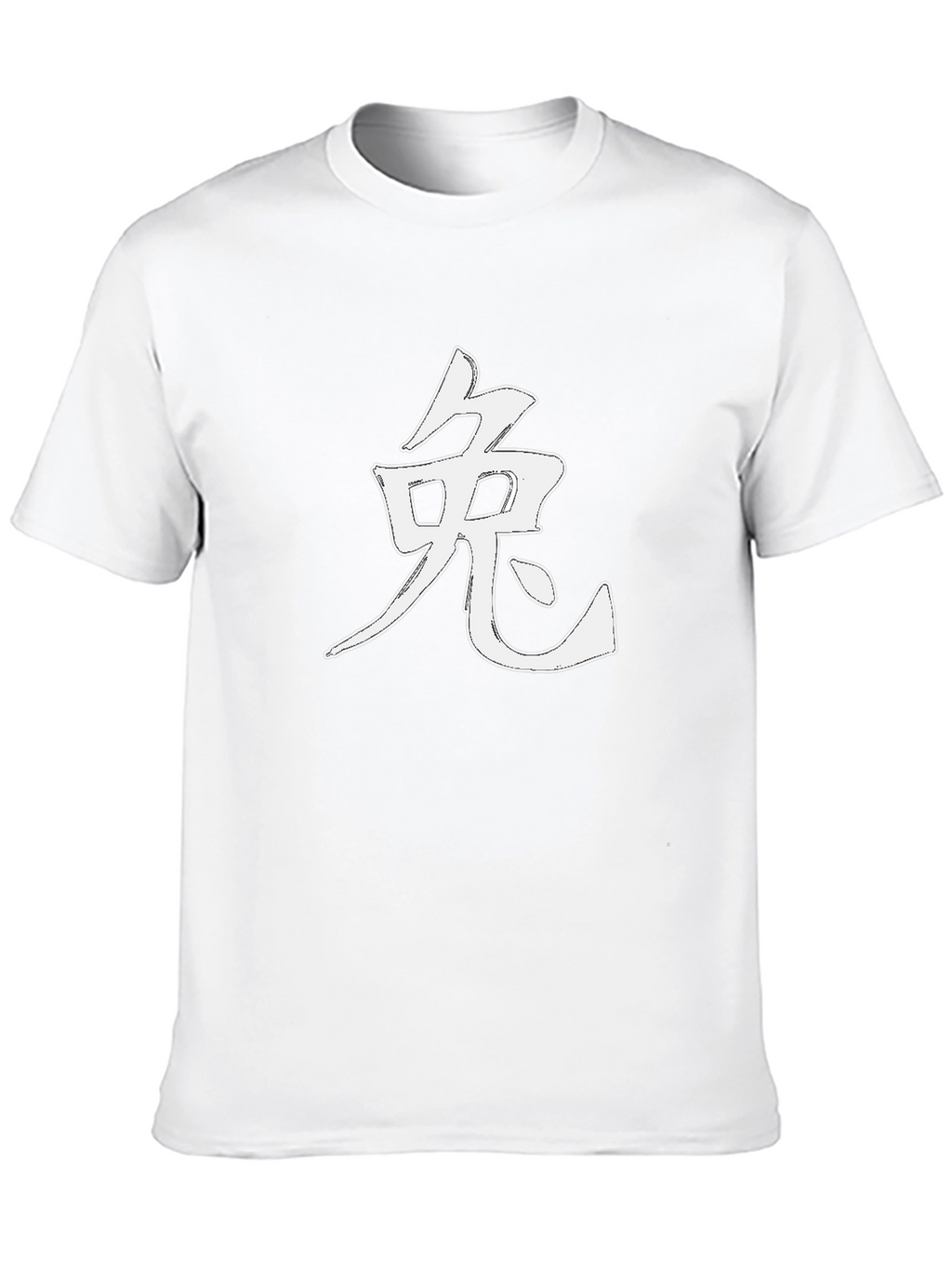 Rabbit Kanji Black Tee