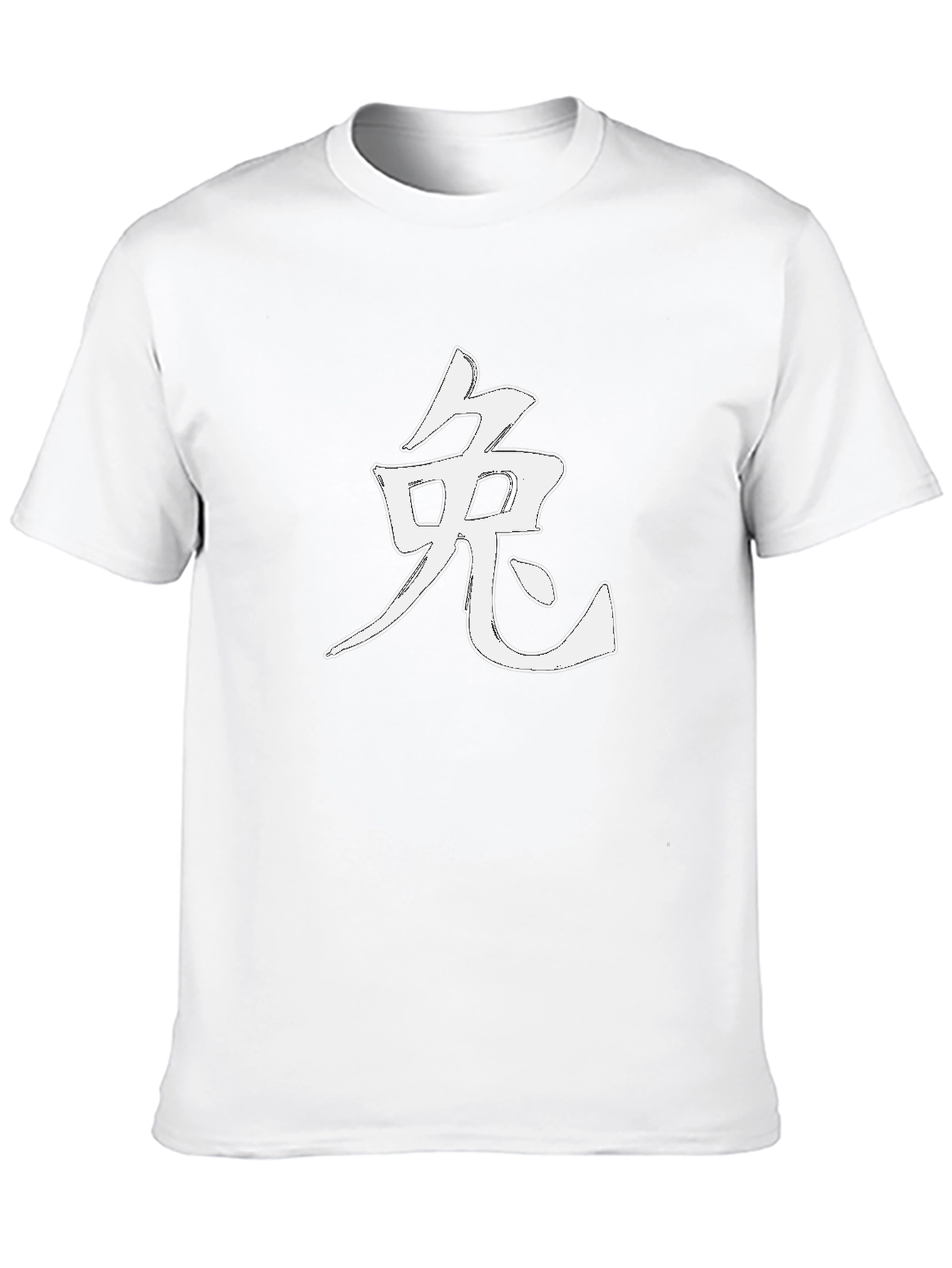 Rabbit Kanji Black Tee