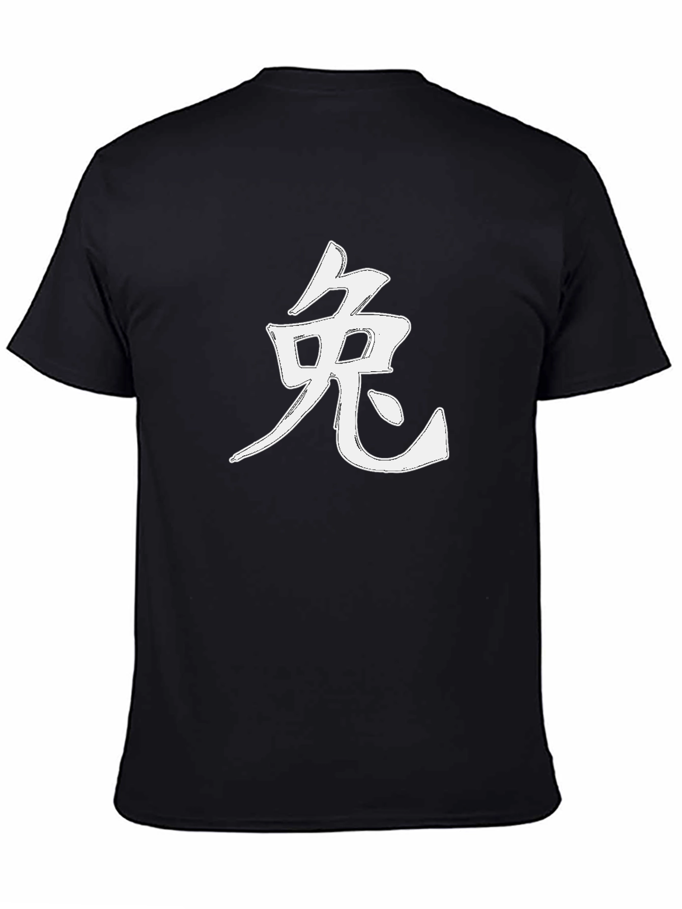 Rabbit Kanji Black Tee