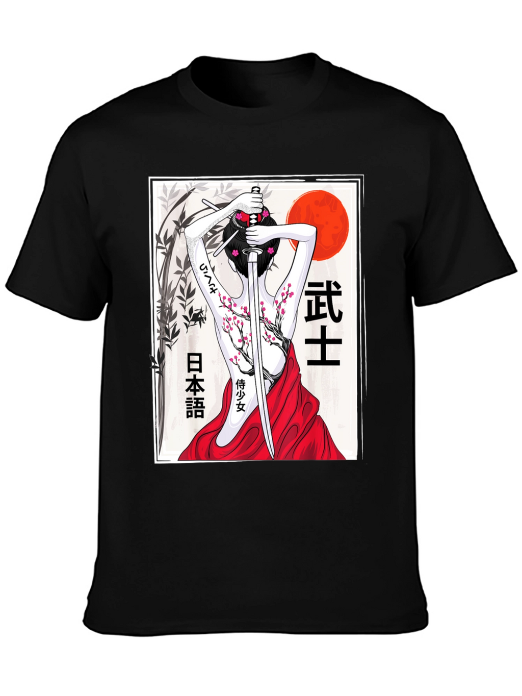 Samurai Woman T-Shirt - Black