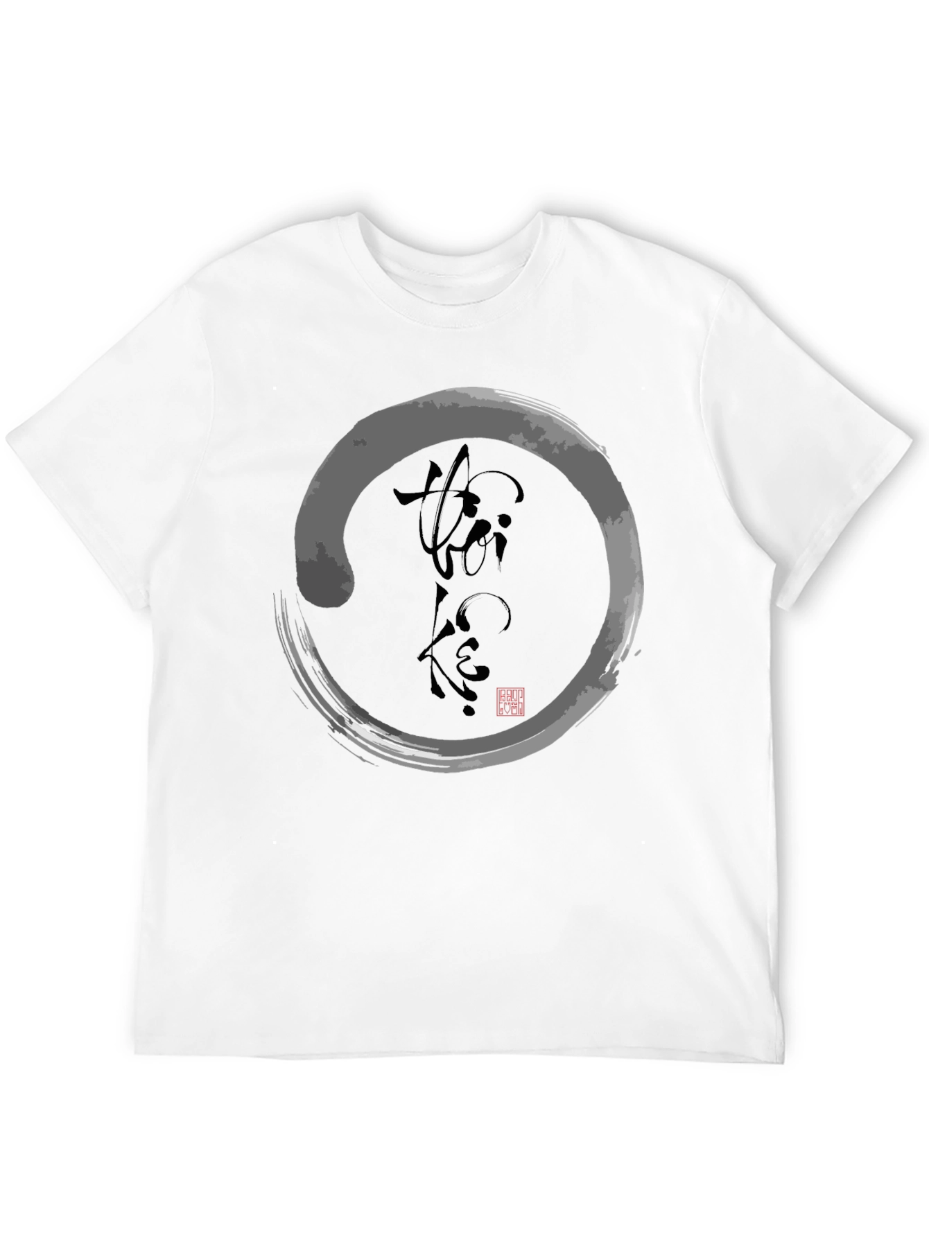 Enso Circle Graphic Tee - Zen Style T-Shirt