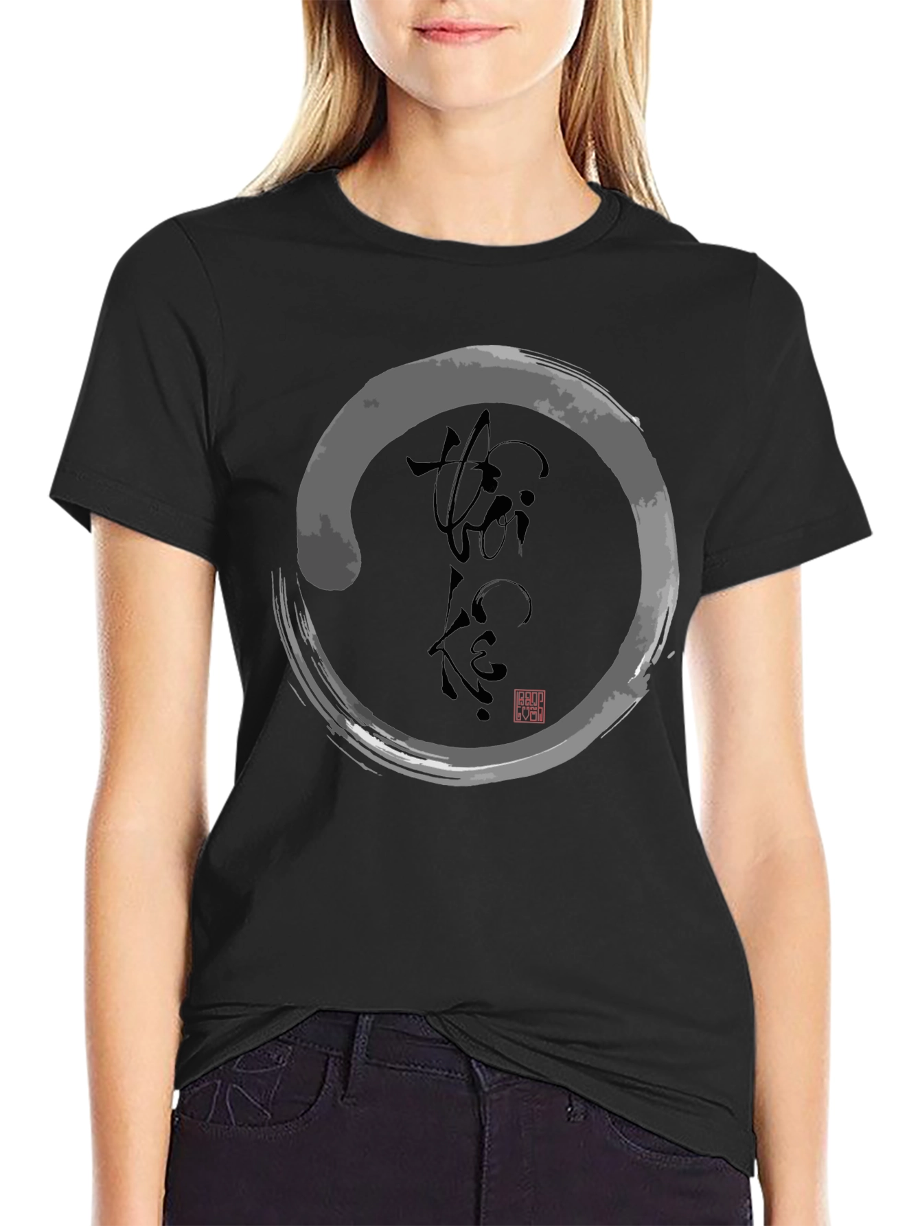 Enso Circle Graphic Tee - Zen Style T-Shirt