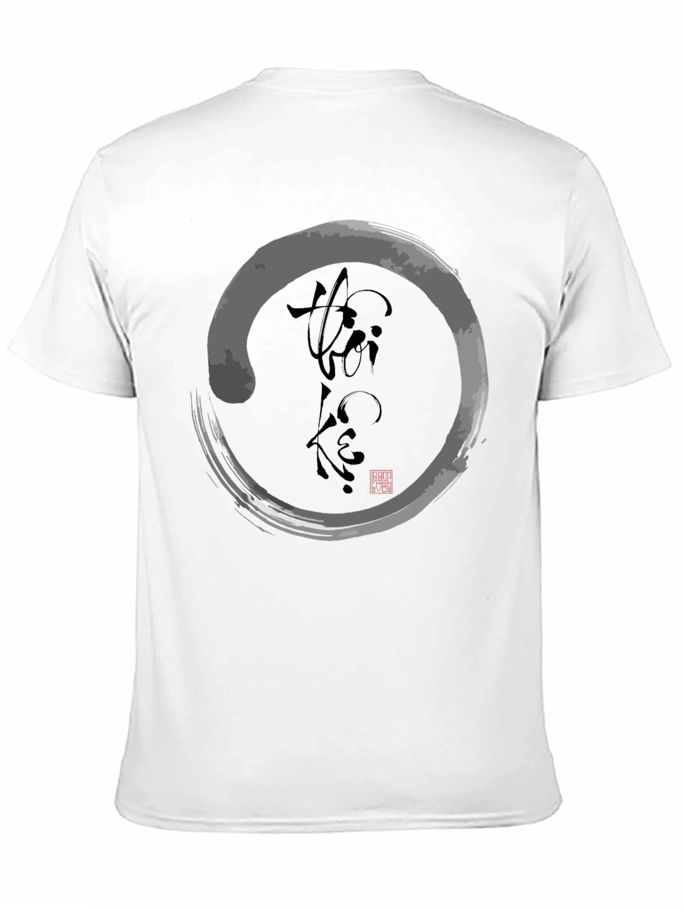 Enso Circle Graphic Tee - Zen Style T-Shirt