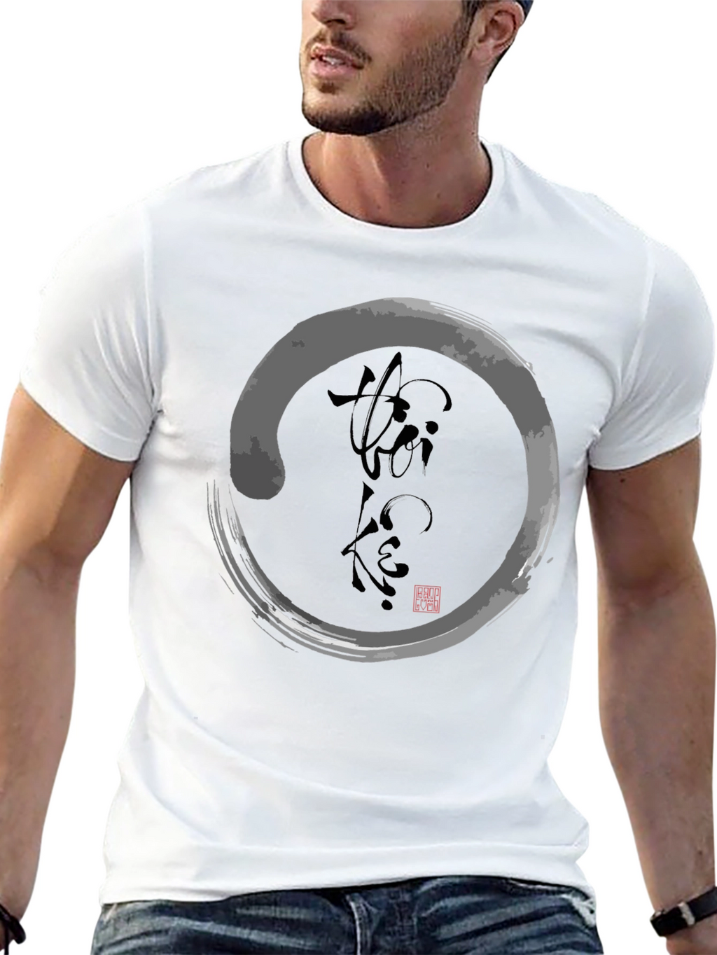 Enso Circle Graphic Tee - Zen Style T-Shirt