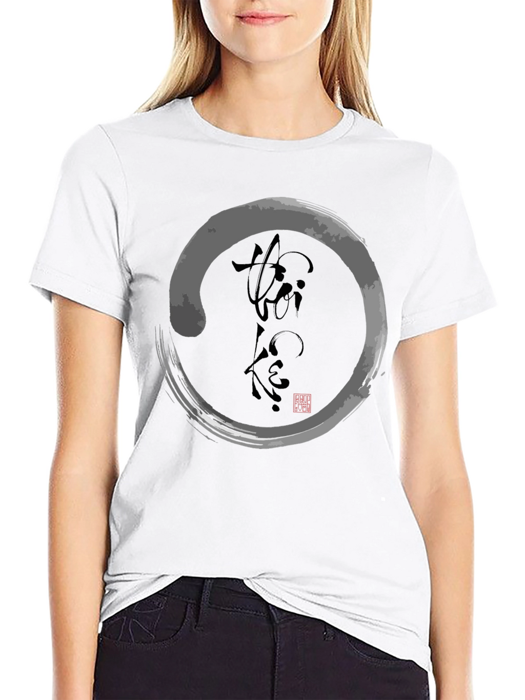 Enso Circle Graphic Tee - Zen Style T-Shirt