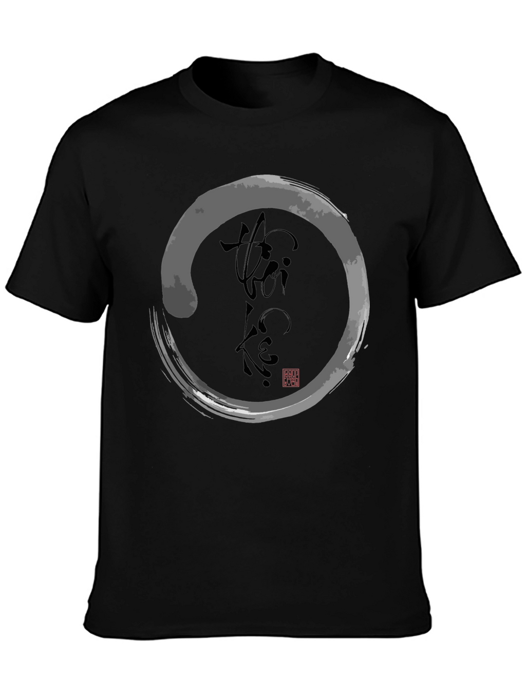 Enso Circle Graphic Tee - Zen Style T-Shirt