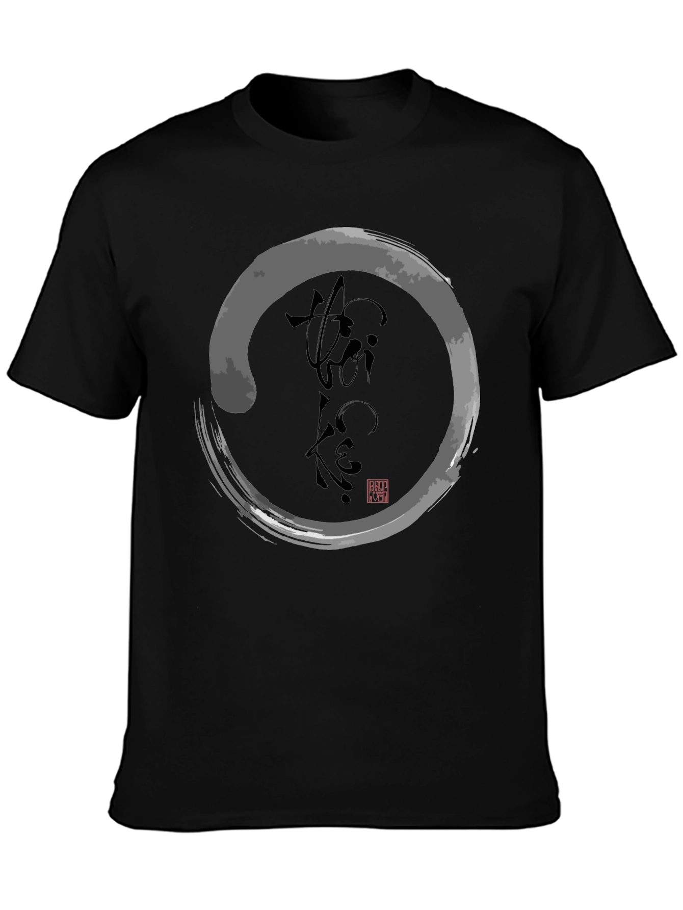 Enso Circle Graphic Tee - Zen Style T-Shirt