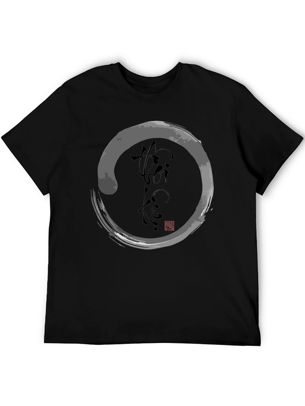 Enso Circle Graphic Tee - Zen Style T-Shirt