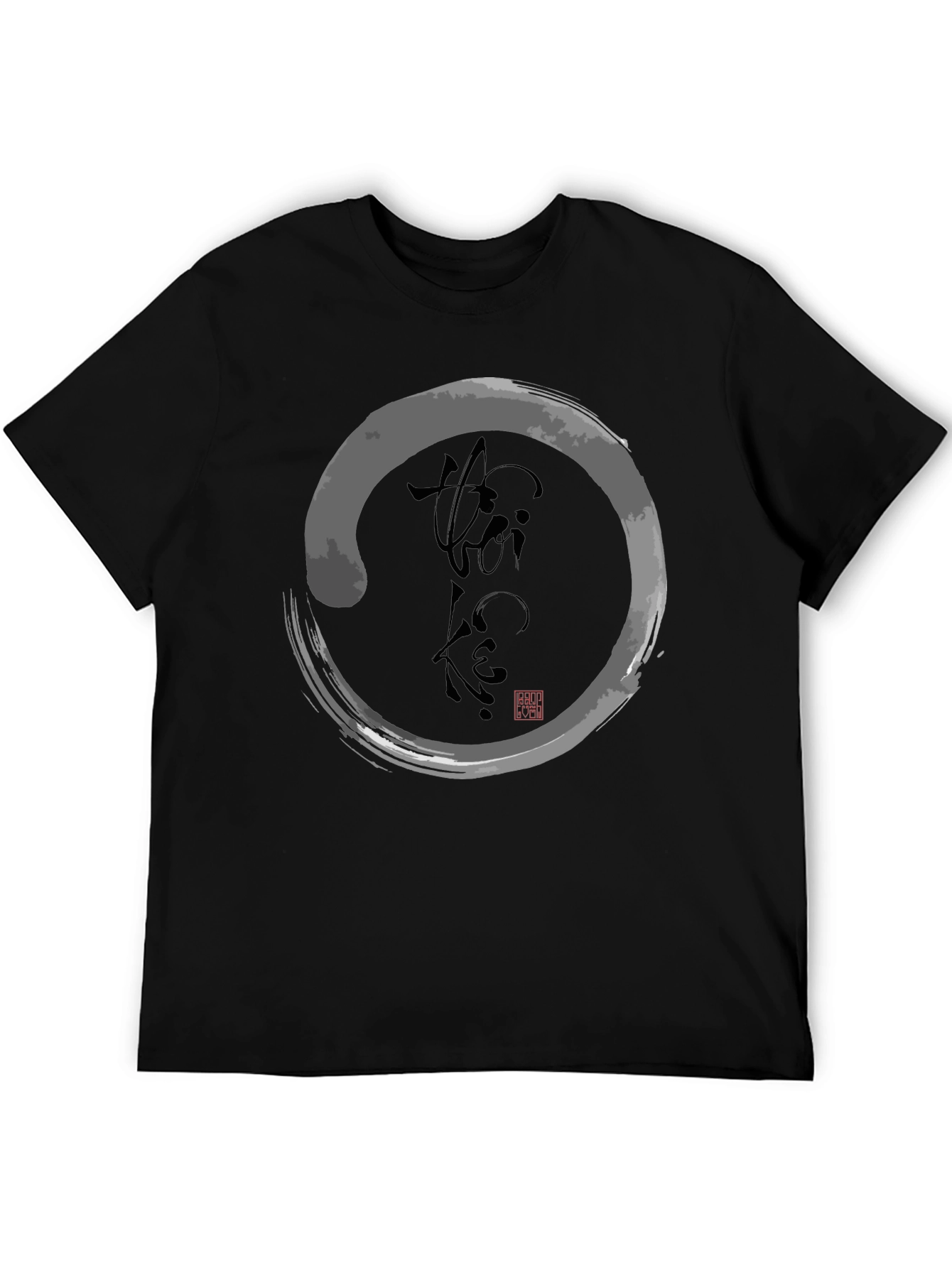 Enso Circle Graphic Tee - Zen Style T-Shirt