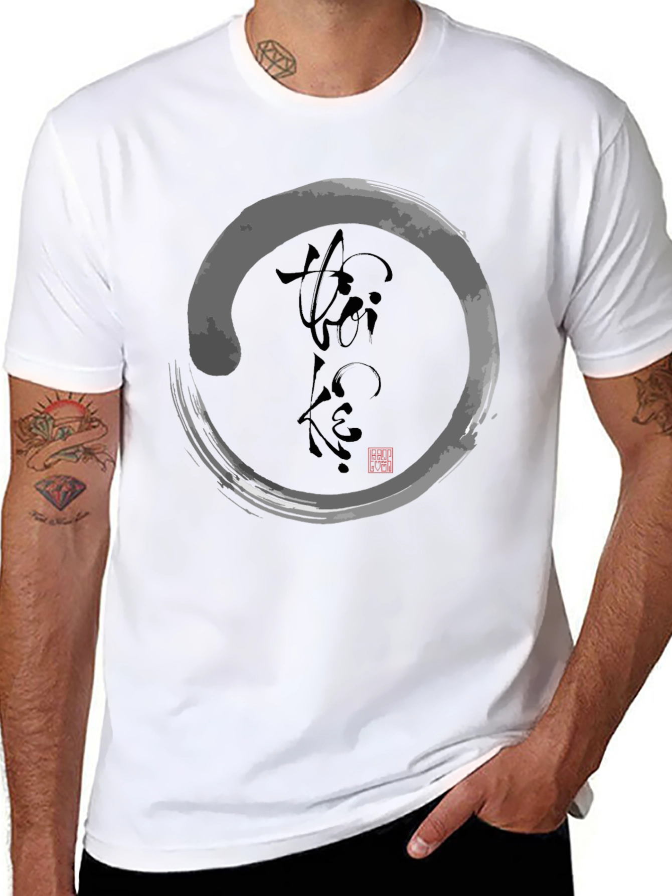 Enso Circle Graphic Tee - Zen Style T-Shirt