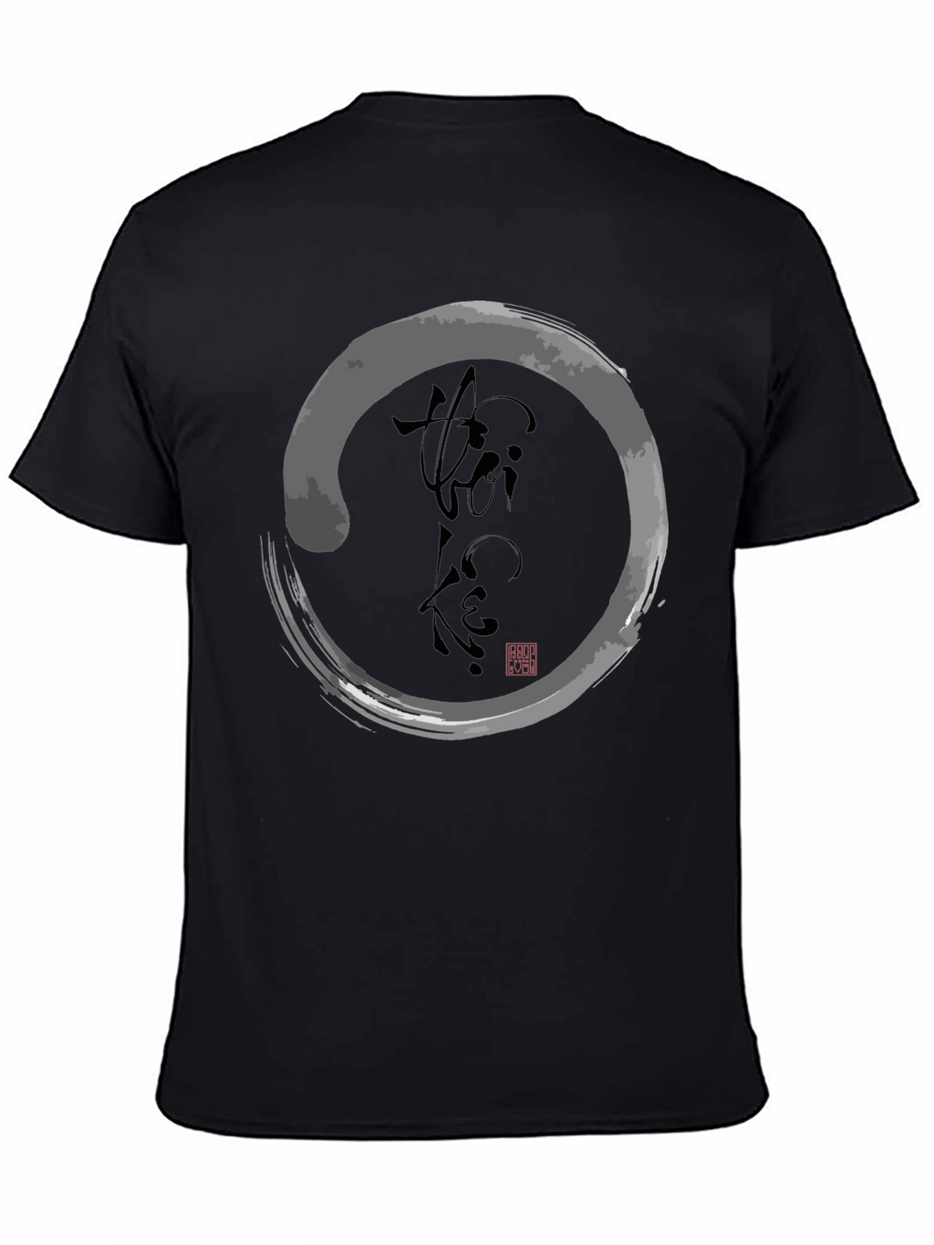 Enso Circle Graphic Tee - Zen Style T-Shirt