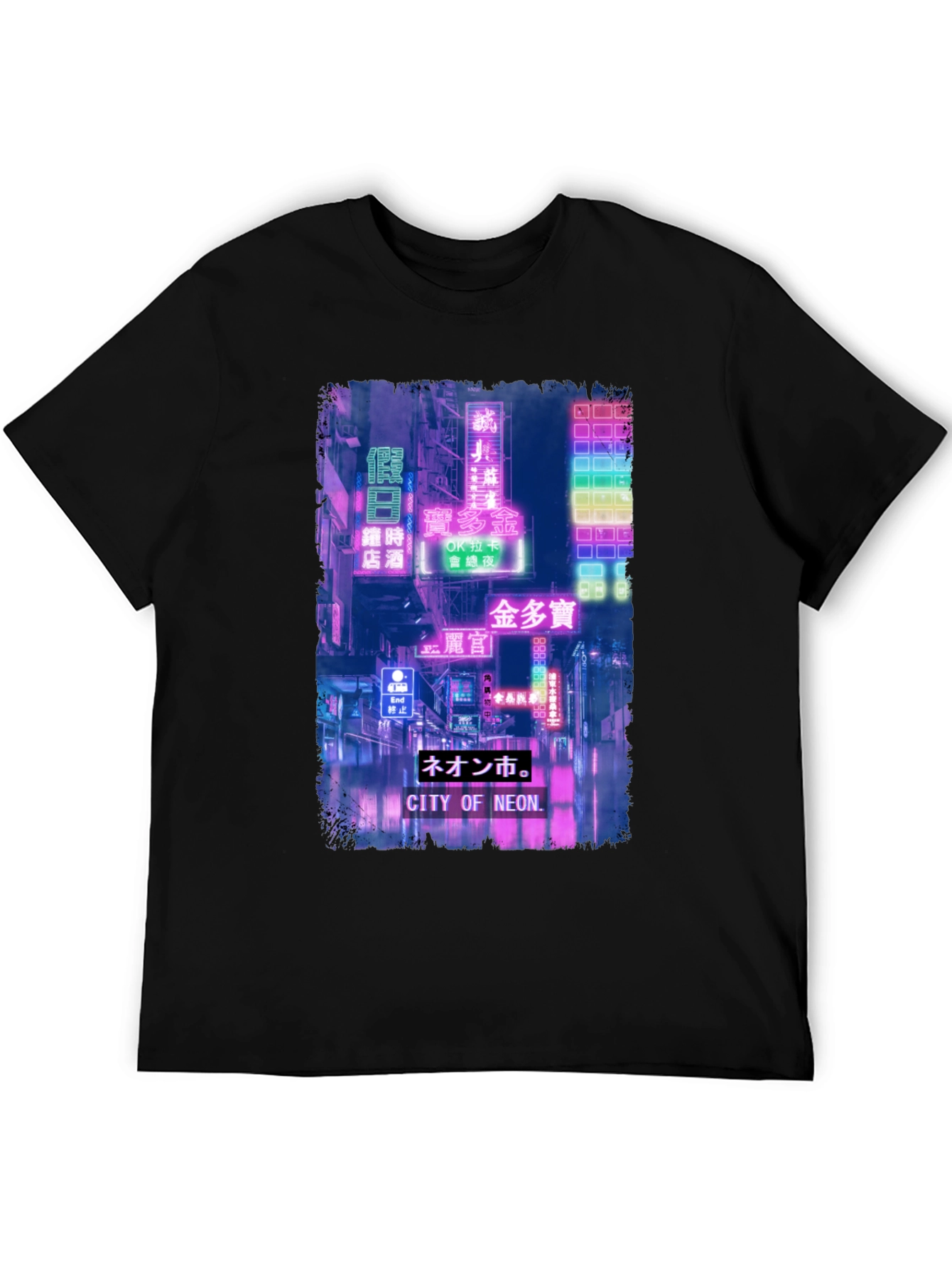 City of Neon T-Shirt - Retro Japanese Aesthetic