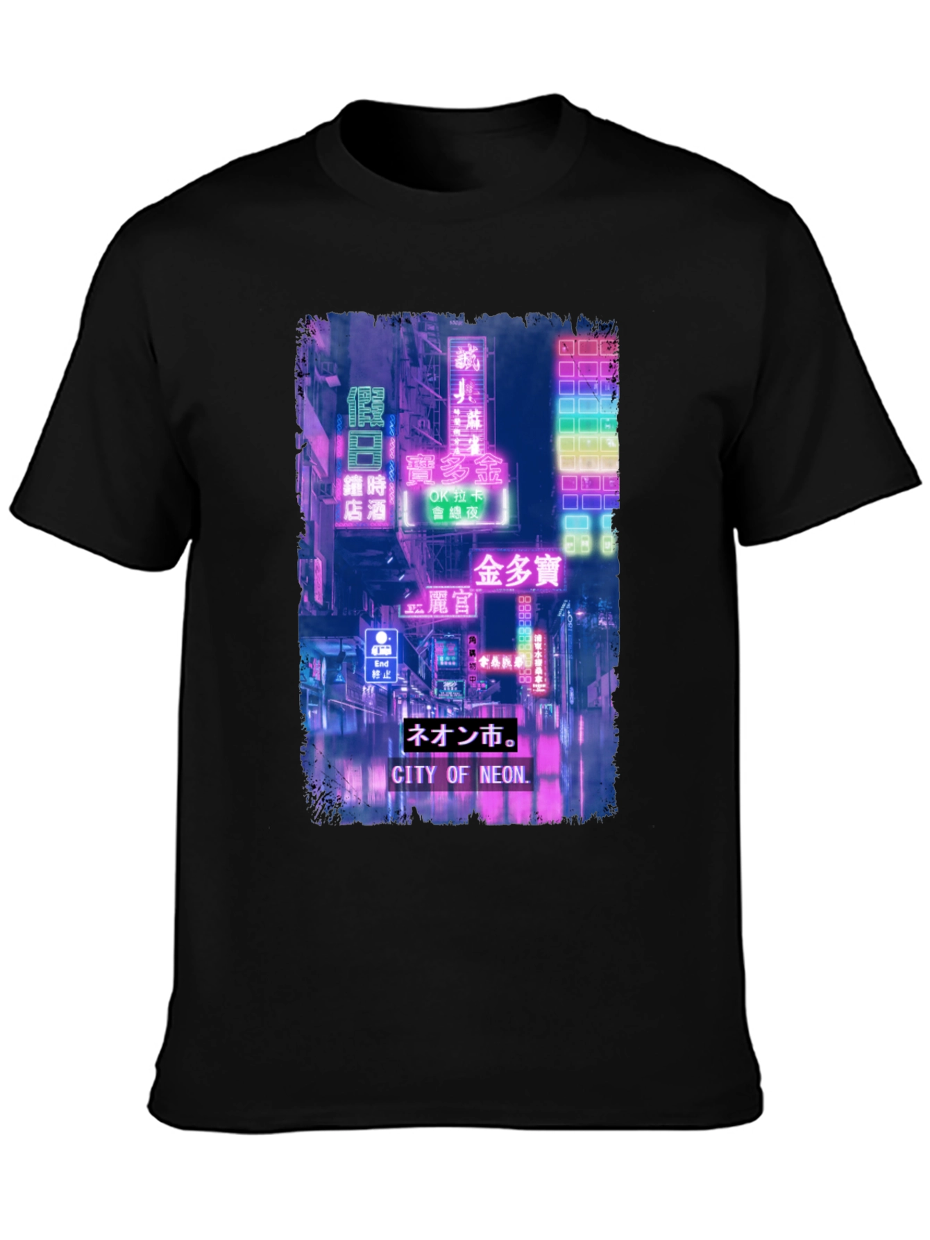 City of Neon T-Shirt - Retro Japanese Aesthetic