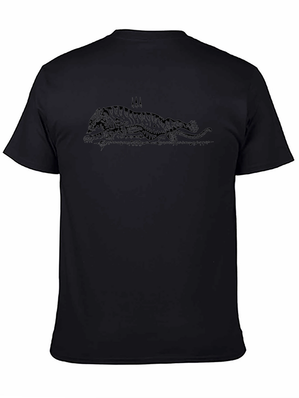 Black Graphic Tee - Tiger Design