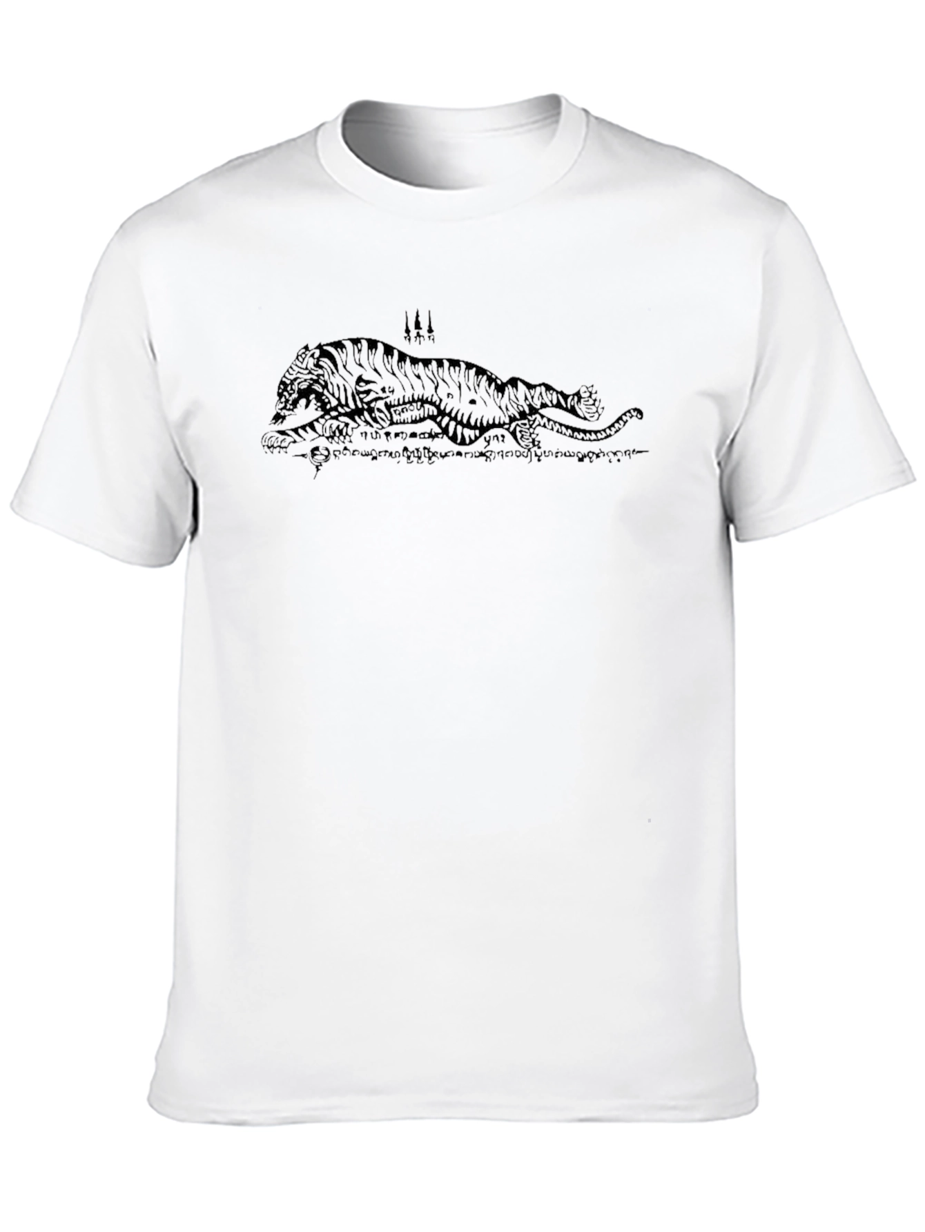Black Graphic Tee - Tiger Design