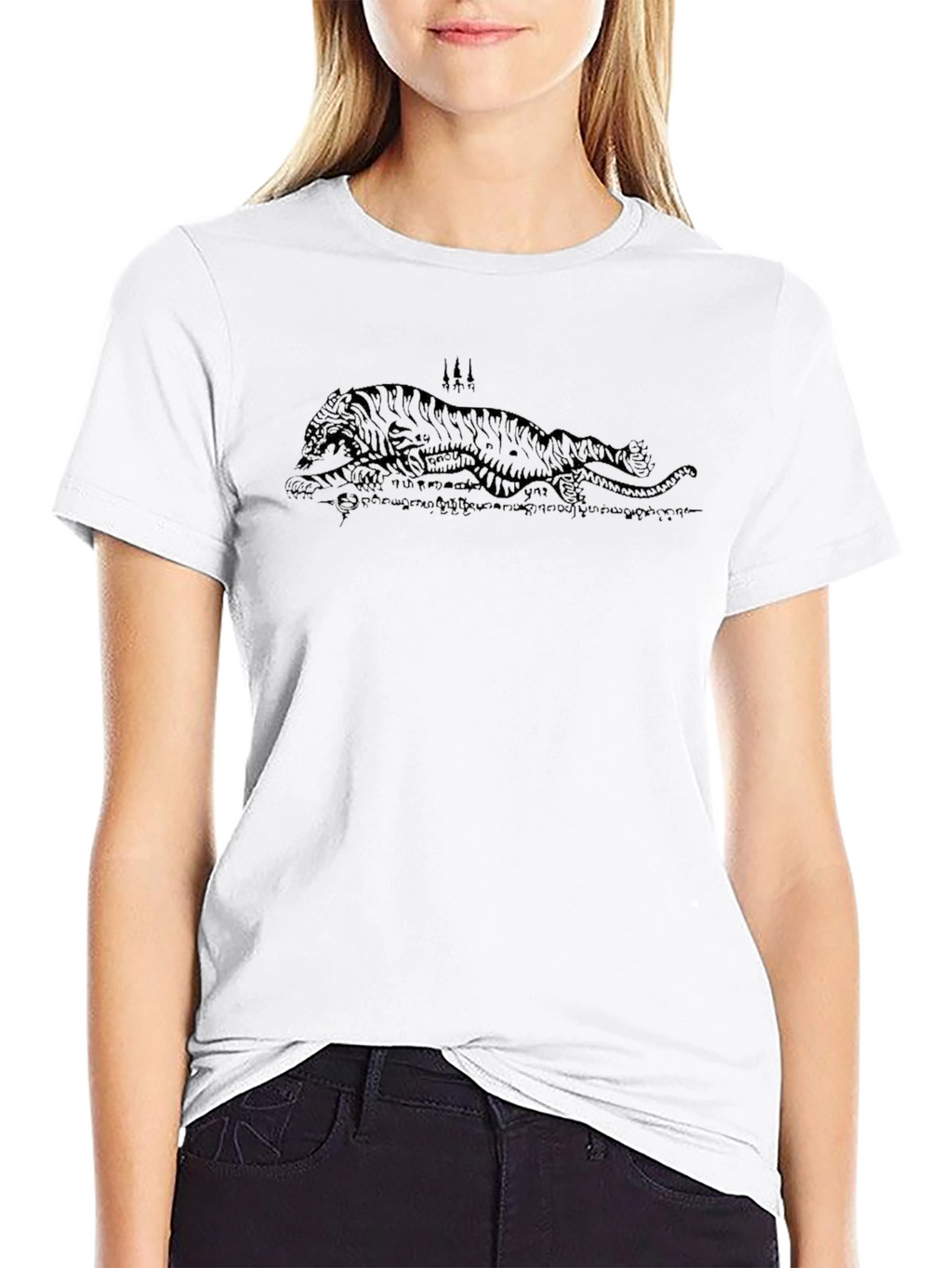 Black Graphic Tee - Tiger Design