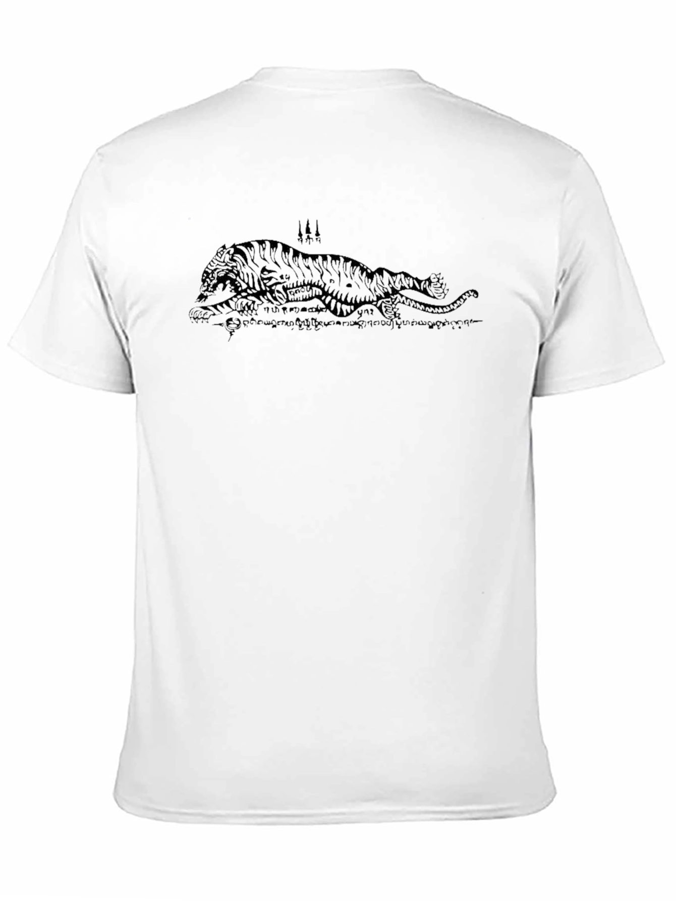 Black Graphic Tee - Tiger Design