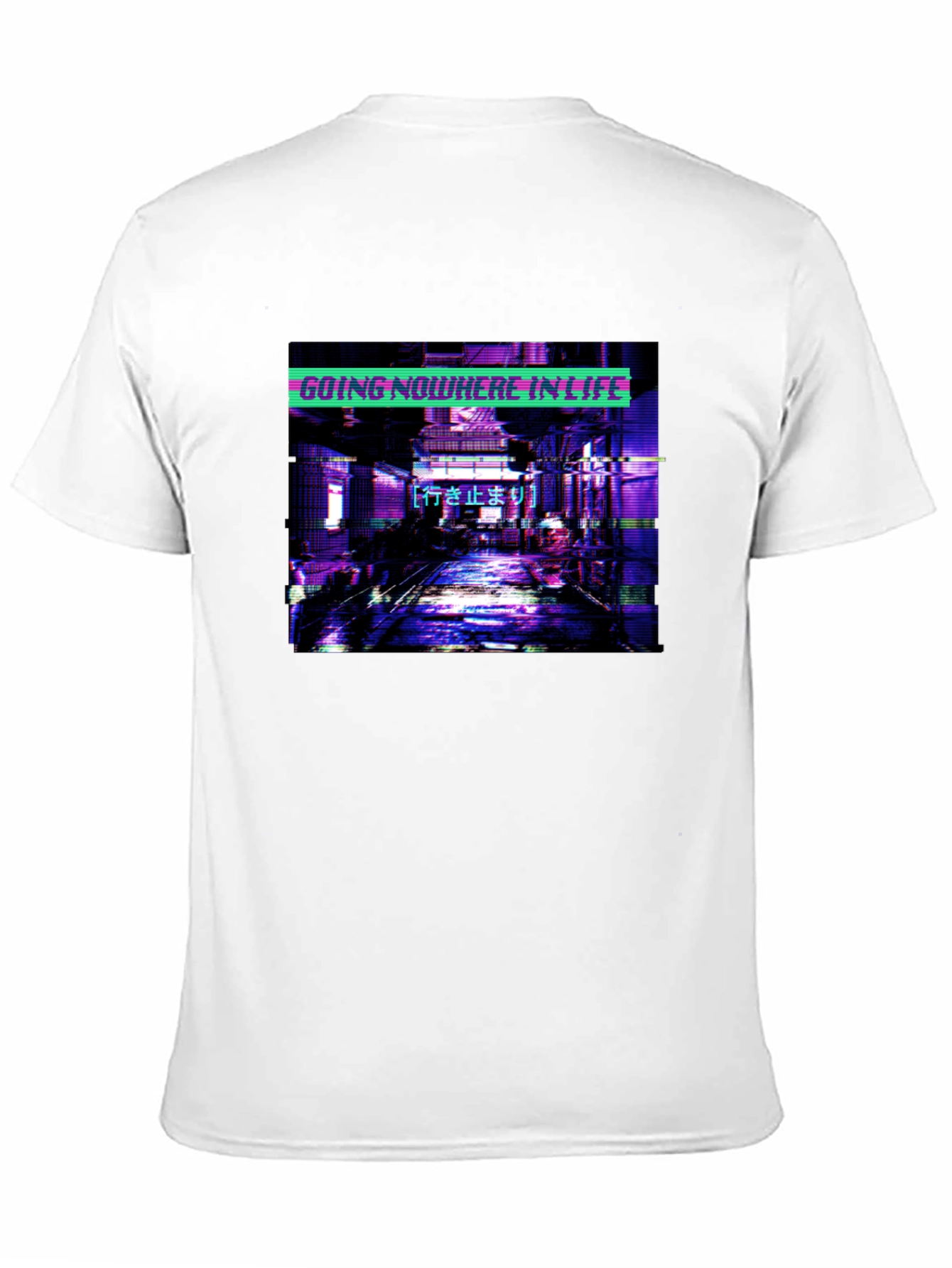 Going Nowhere In Life T-Shirt - Cyberpunk Aesthetic