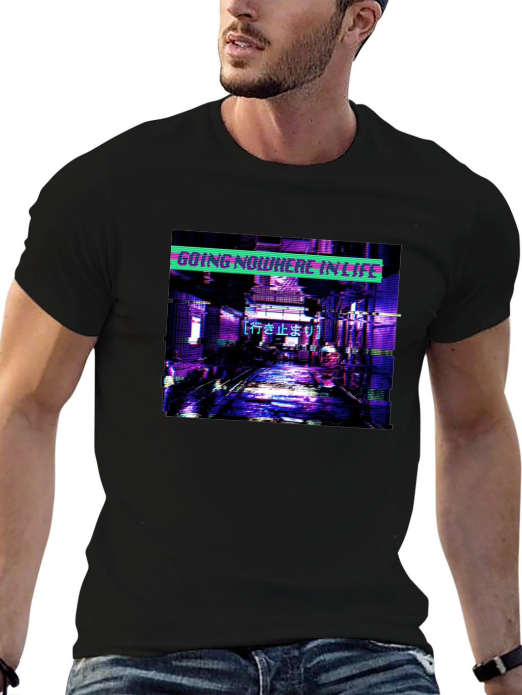 Going Nowhere In Life T-Shirt - Cyberpunk Aesthetic