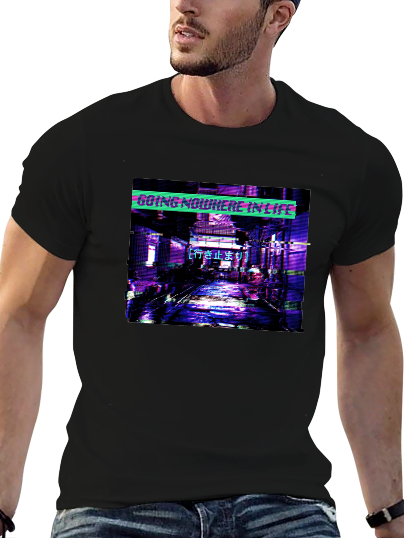 Going Nowhere In Life T-Shirt - Cyberpunk Aesthetic