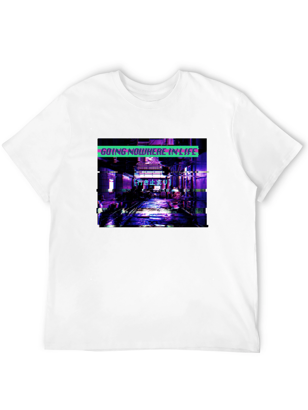 Going Nowhere In Life T-Shirt - Cyberpunk Aesthetic