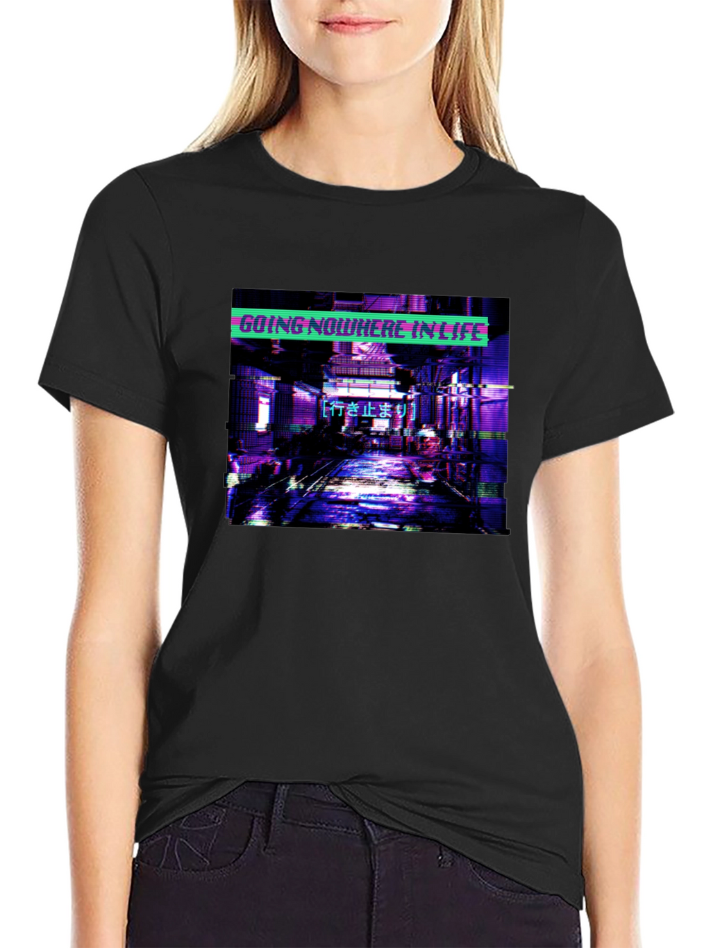 Going Nowhere In Life T-Shirt - Cyberpunk Aesthetic
