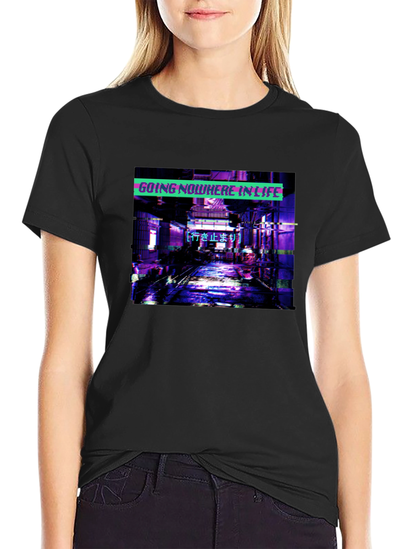 Going Nowhere In Life T-Shirt - Cyberpunk Aesthetic