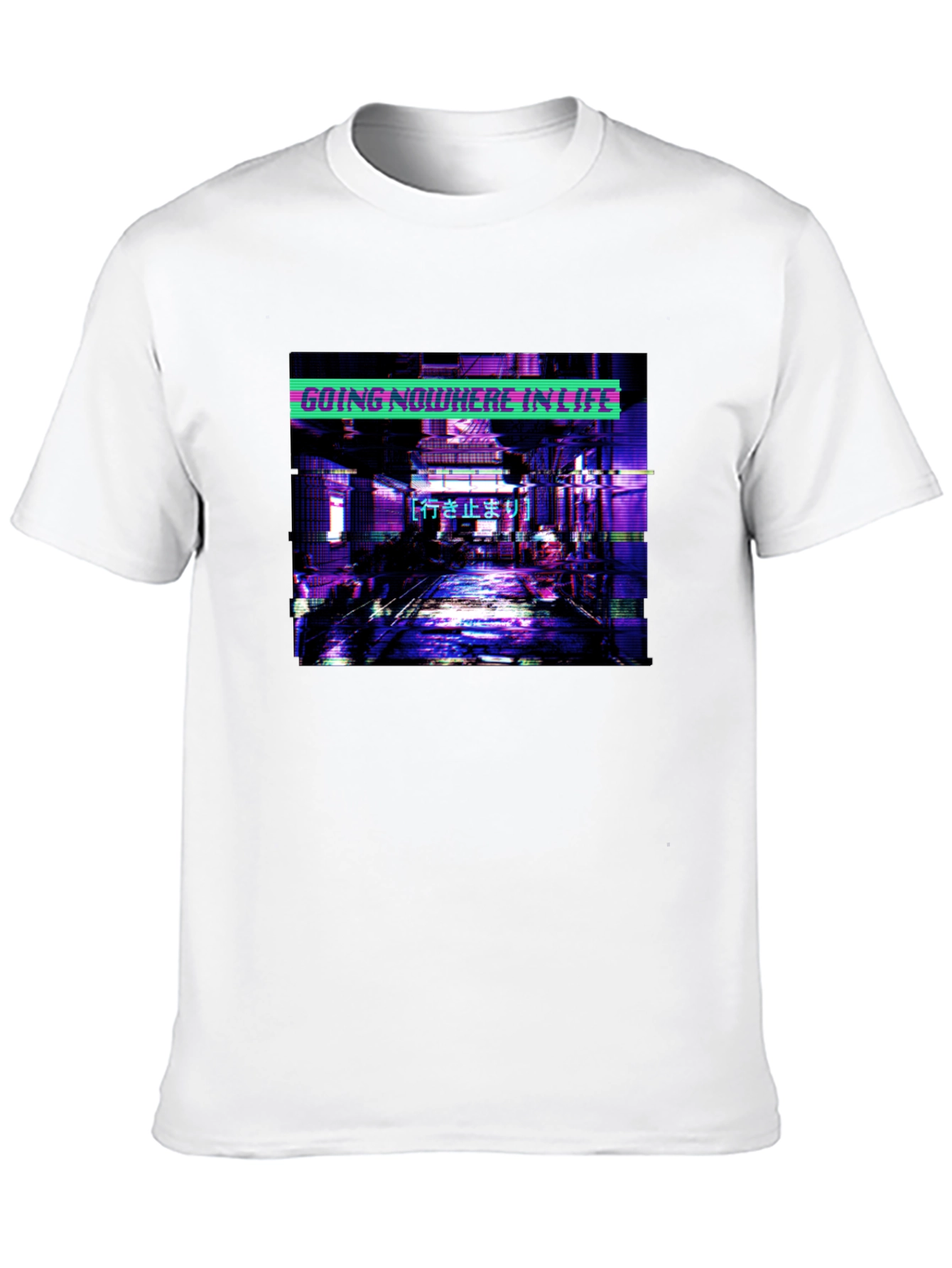 Going Nowhere In Life T-Shirt - Cyberpunk Aesthetic