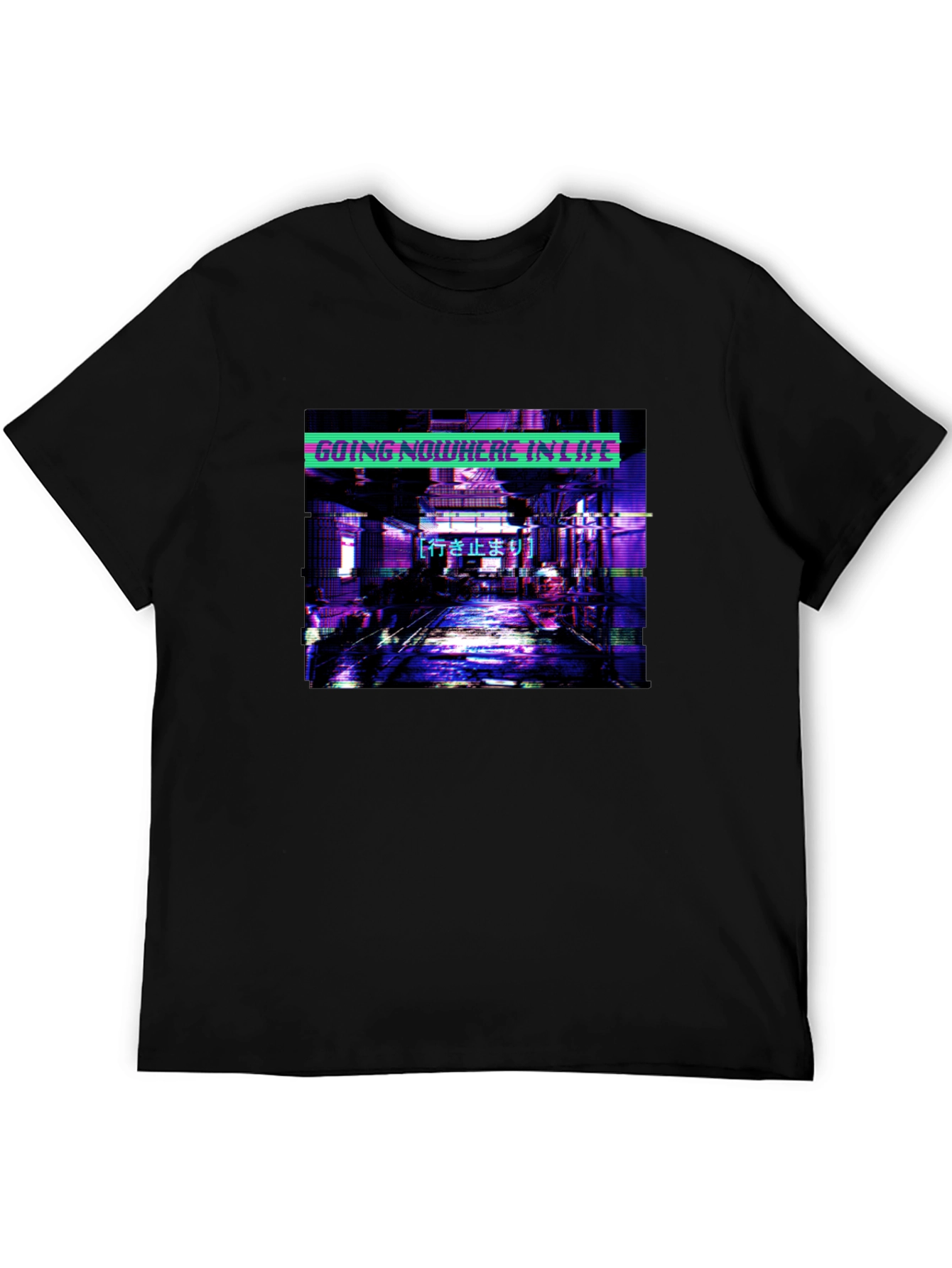 Going Nowhere In Life T-Shirt - Cyberpunk Aesthetic