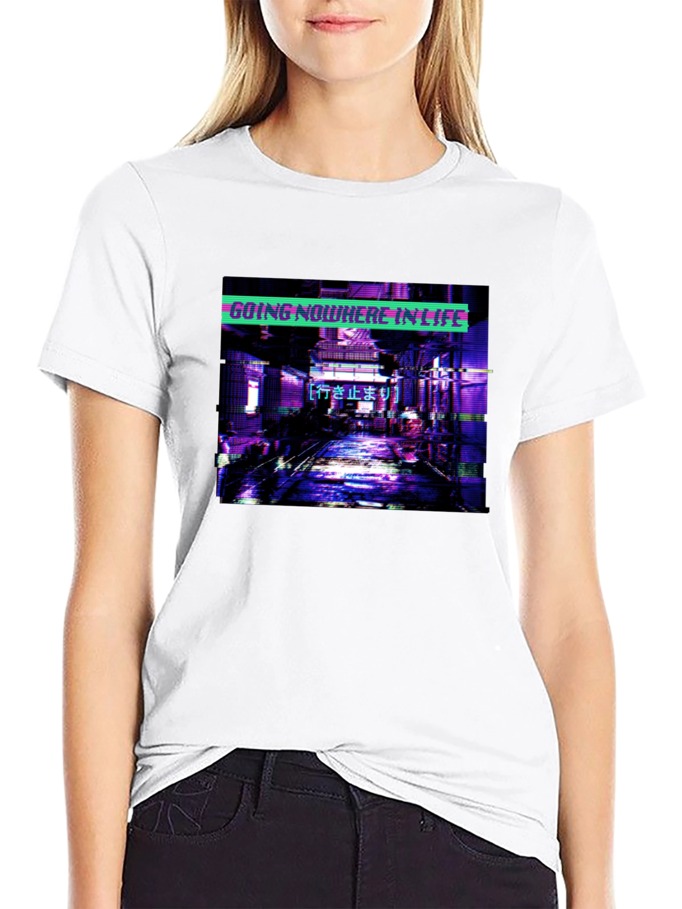 Going Nowhere In Life T-Shirt - Cyberpunk Aesthetic