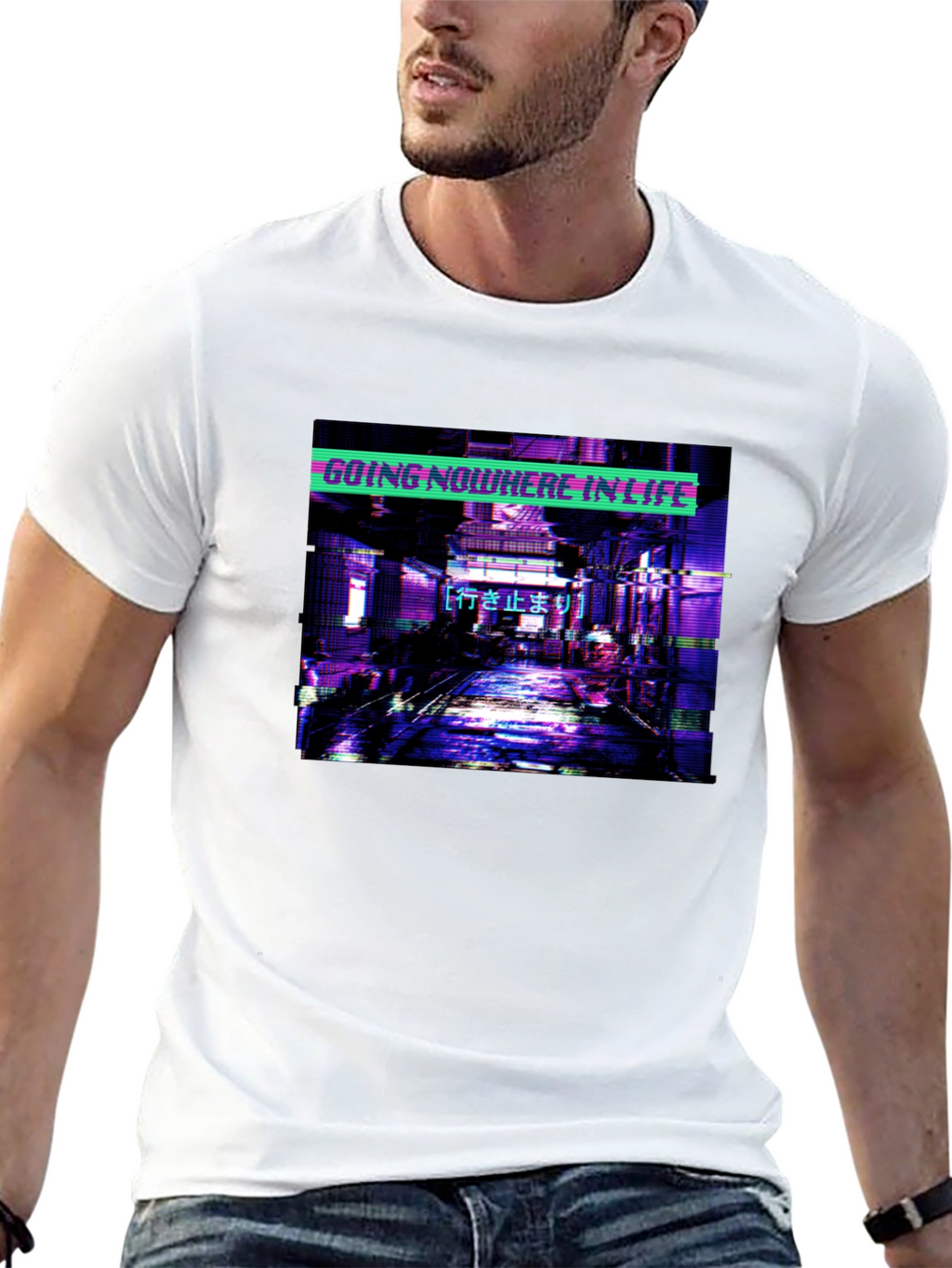 Going Nowhere In Life T-Shirt - Cyberpunk Aesthetic