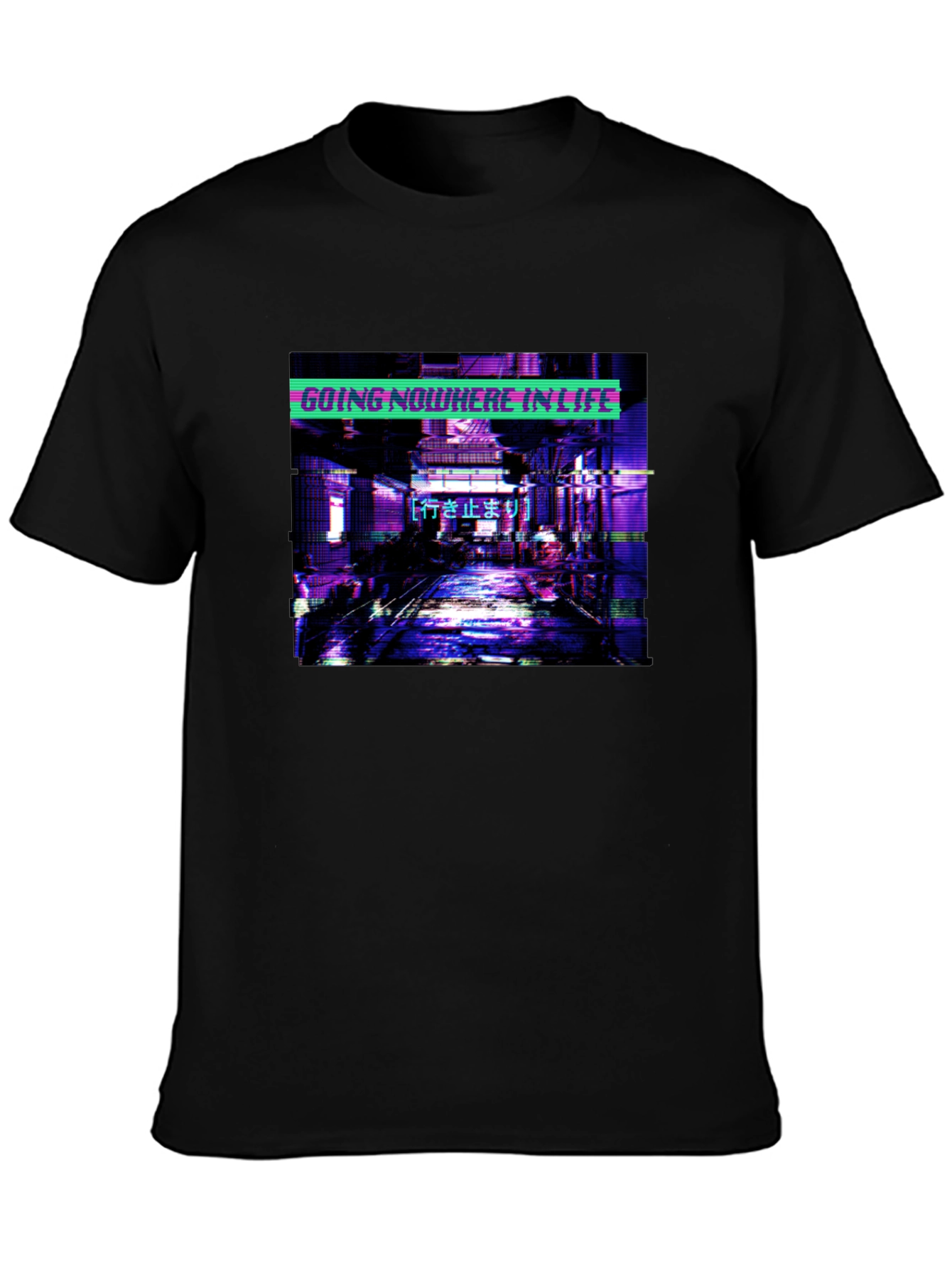 Going Nowhere In Life T-Shirt - Cyberpunk Aesthetic