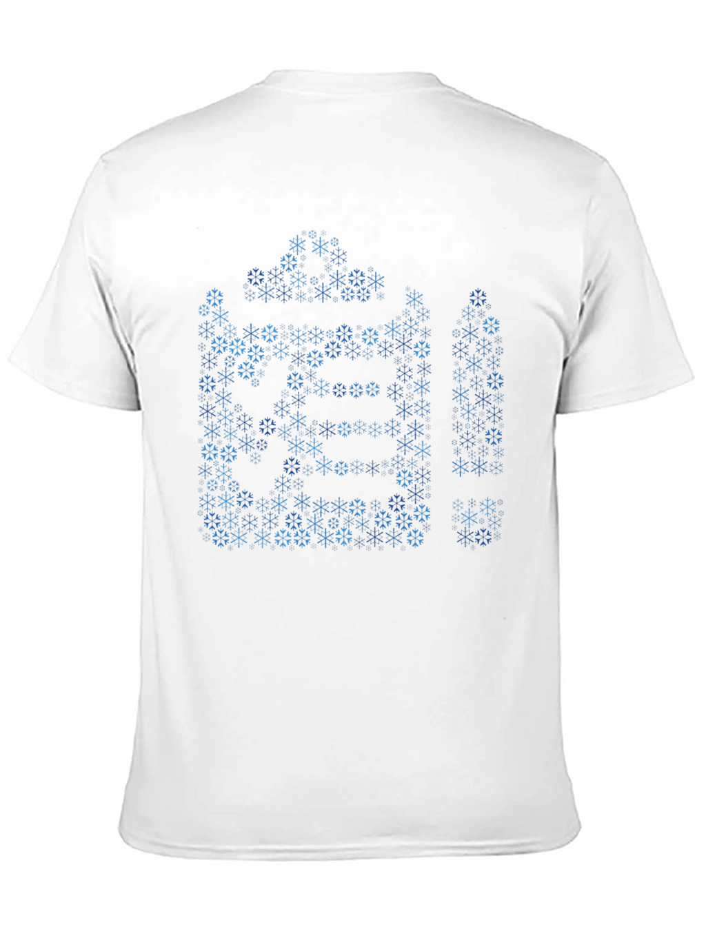 Geometric Snowflake Pattern Black T-Shirt