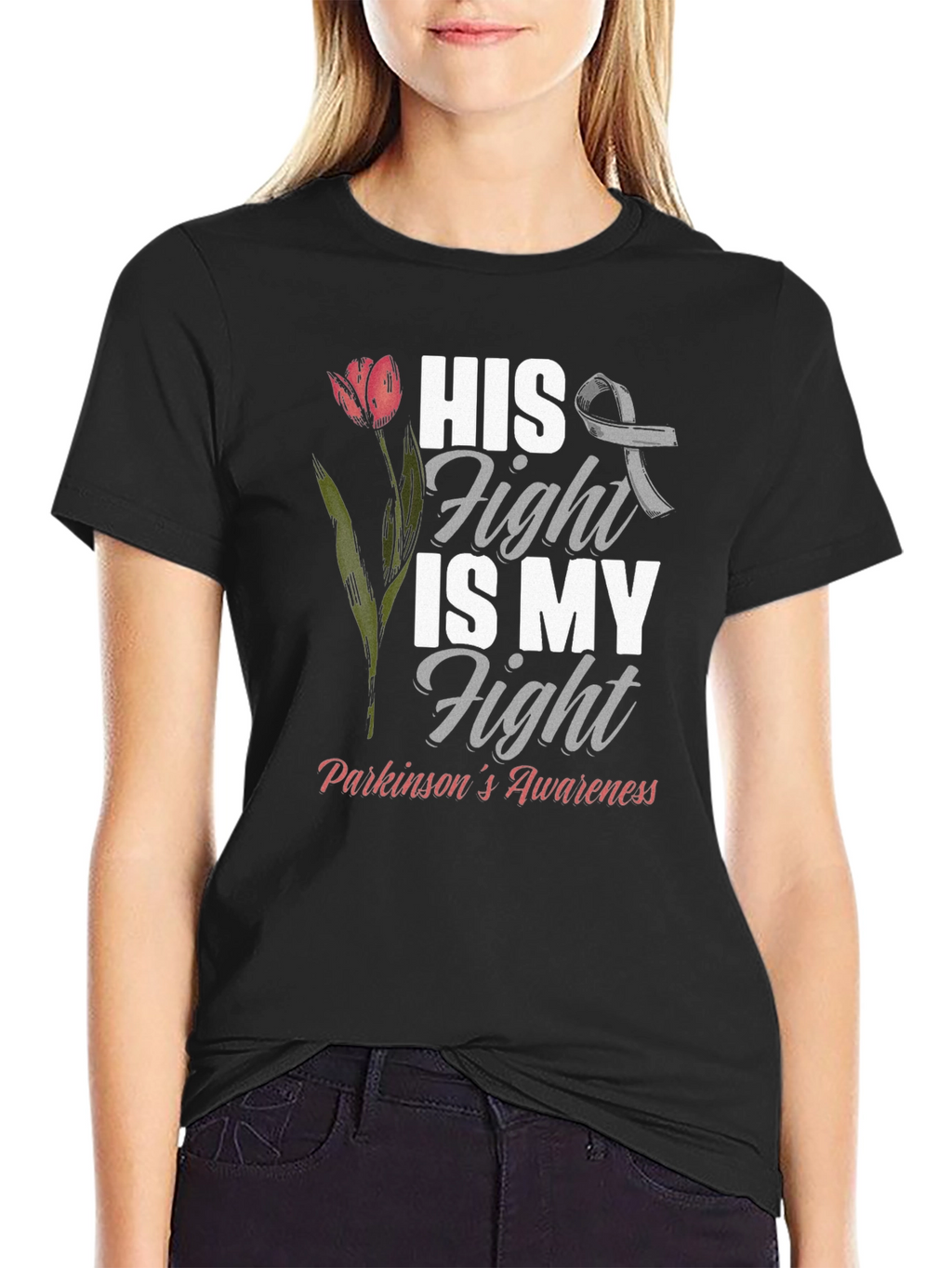 Parkinsons Awareness T-Shirt - His Fight Is My Fight