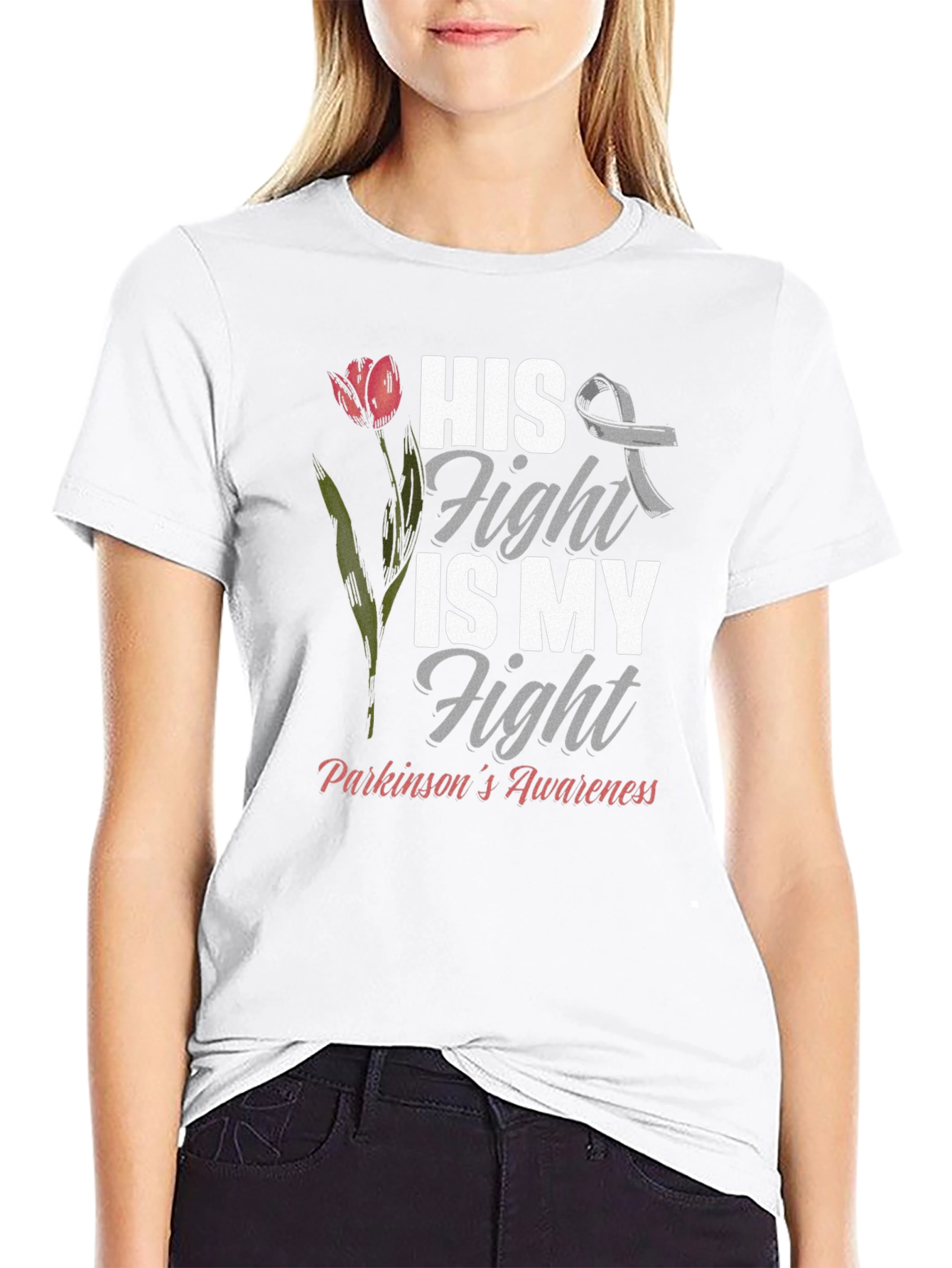 Parkinsons Awareness T-Shirt - His Fight Is My Fight