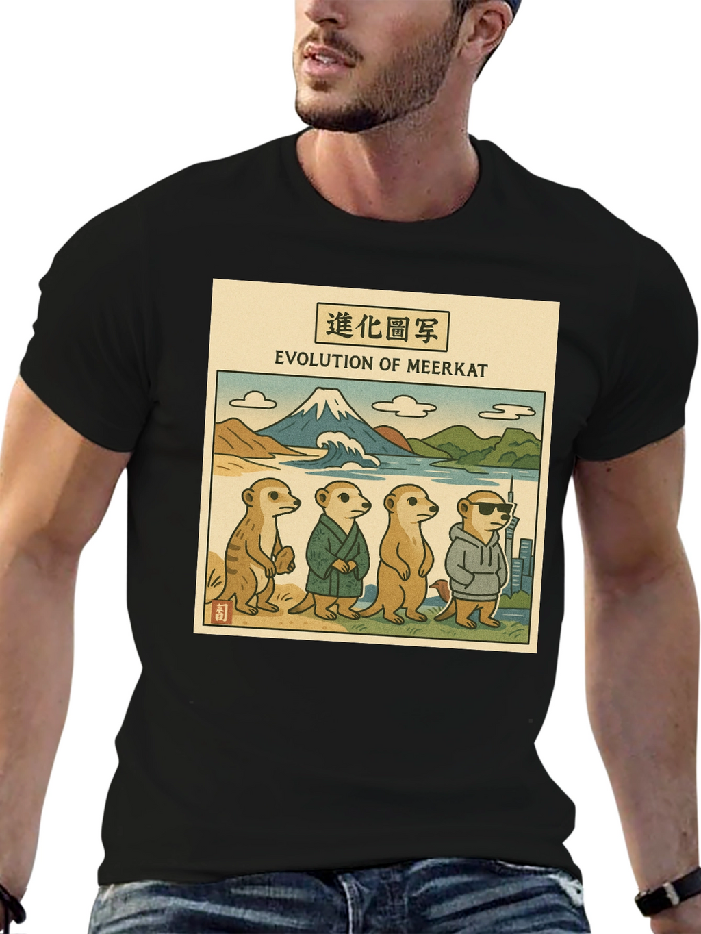 Evolution of Meerkat Graphic T-Shirt