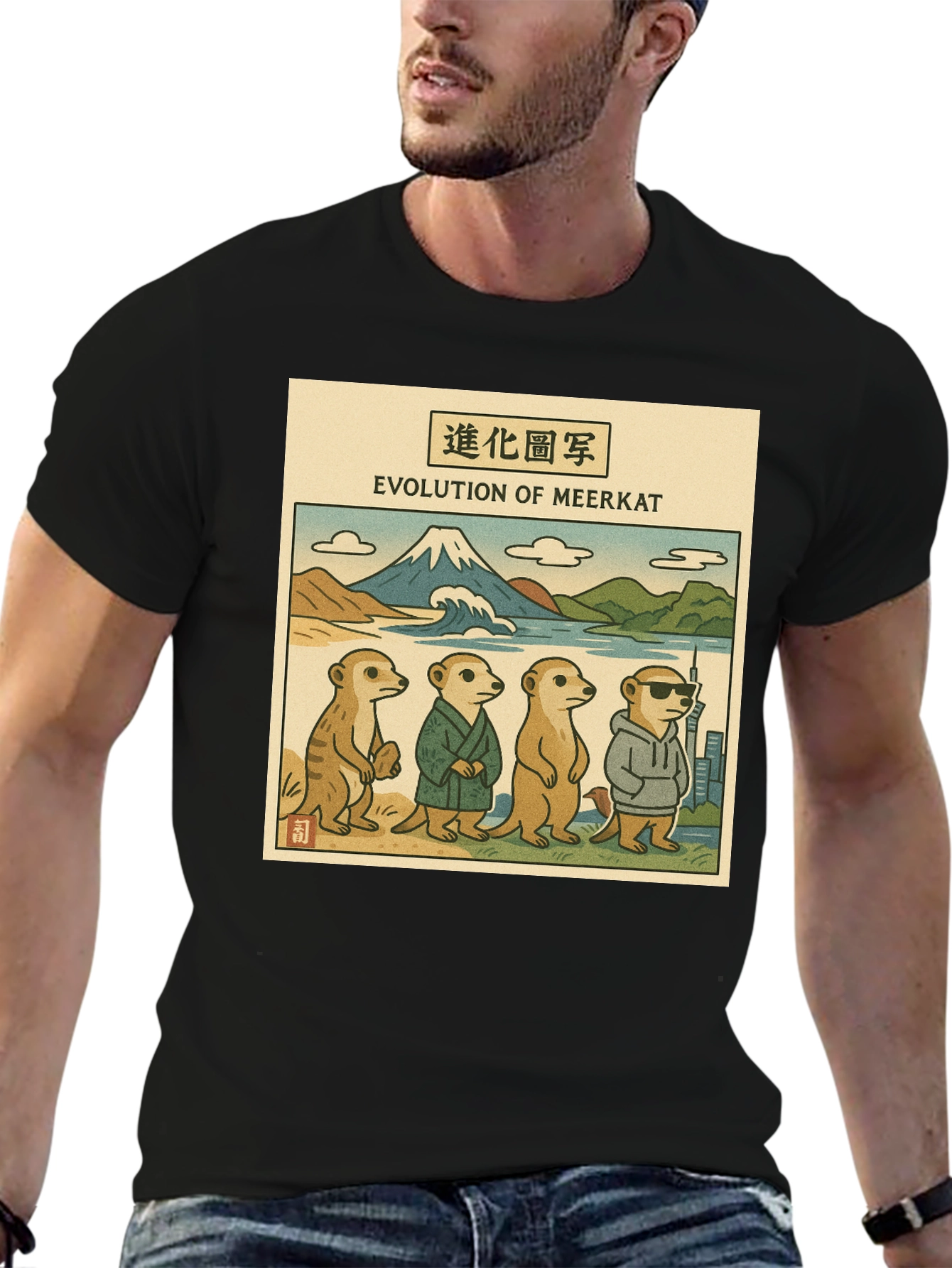 Evolution of Meerkat Graphic T-Shirt