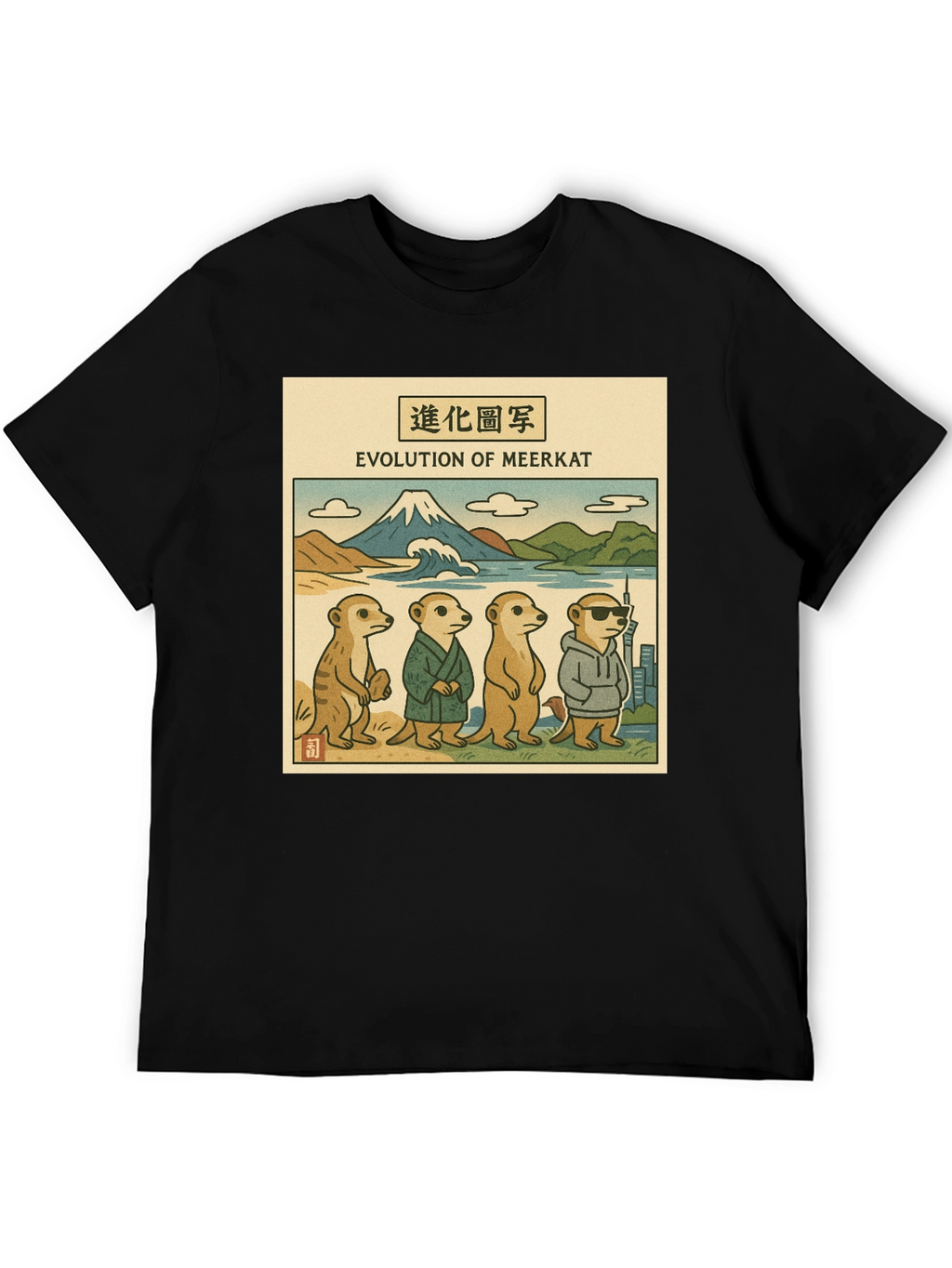 Evolution of Meerkat Graphic T-Shirt