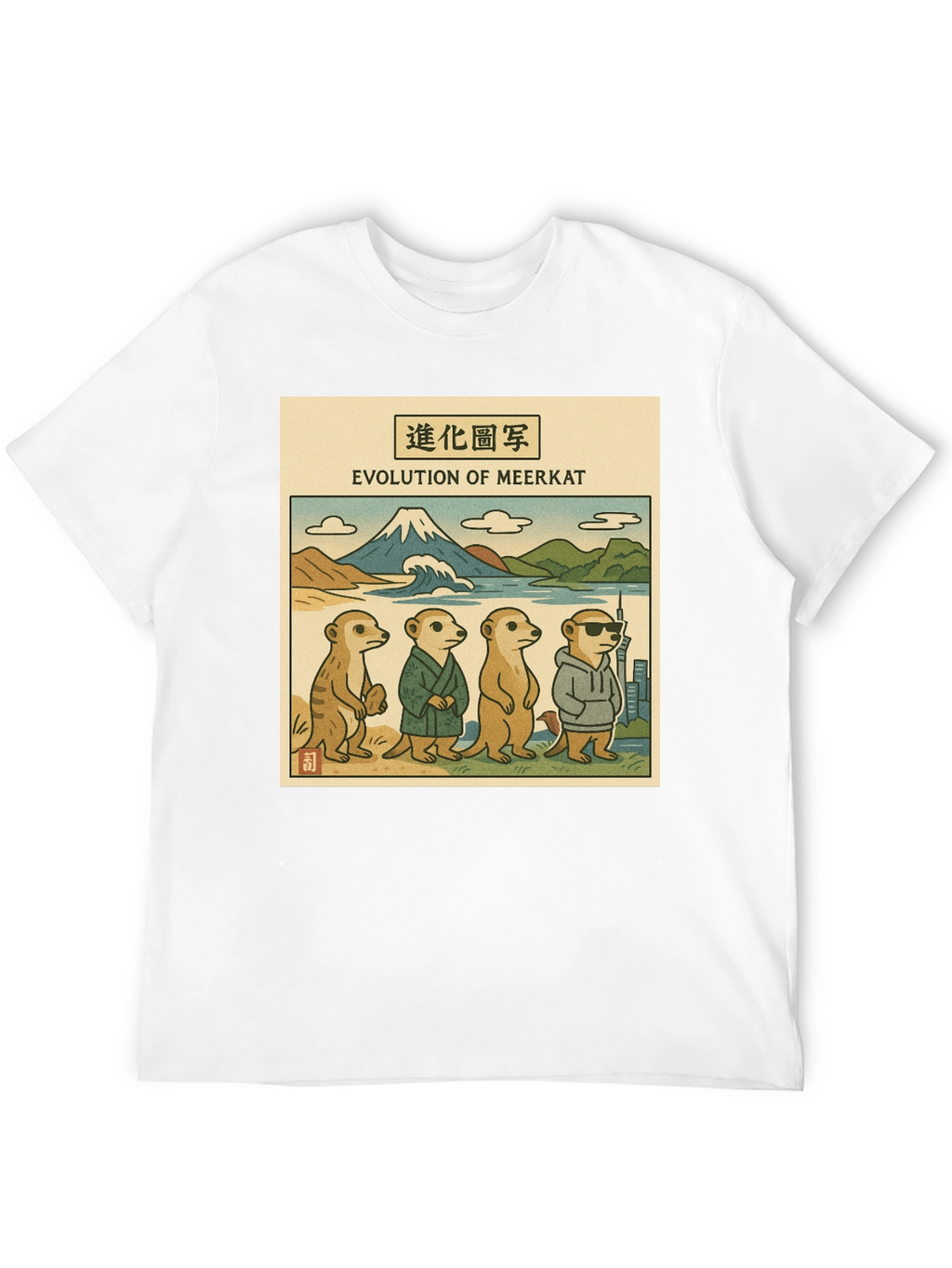 Evolution of Meerkat Graphic T-Shirt