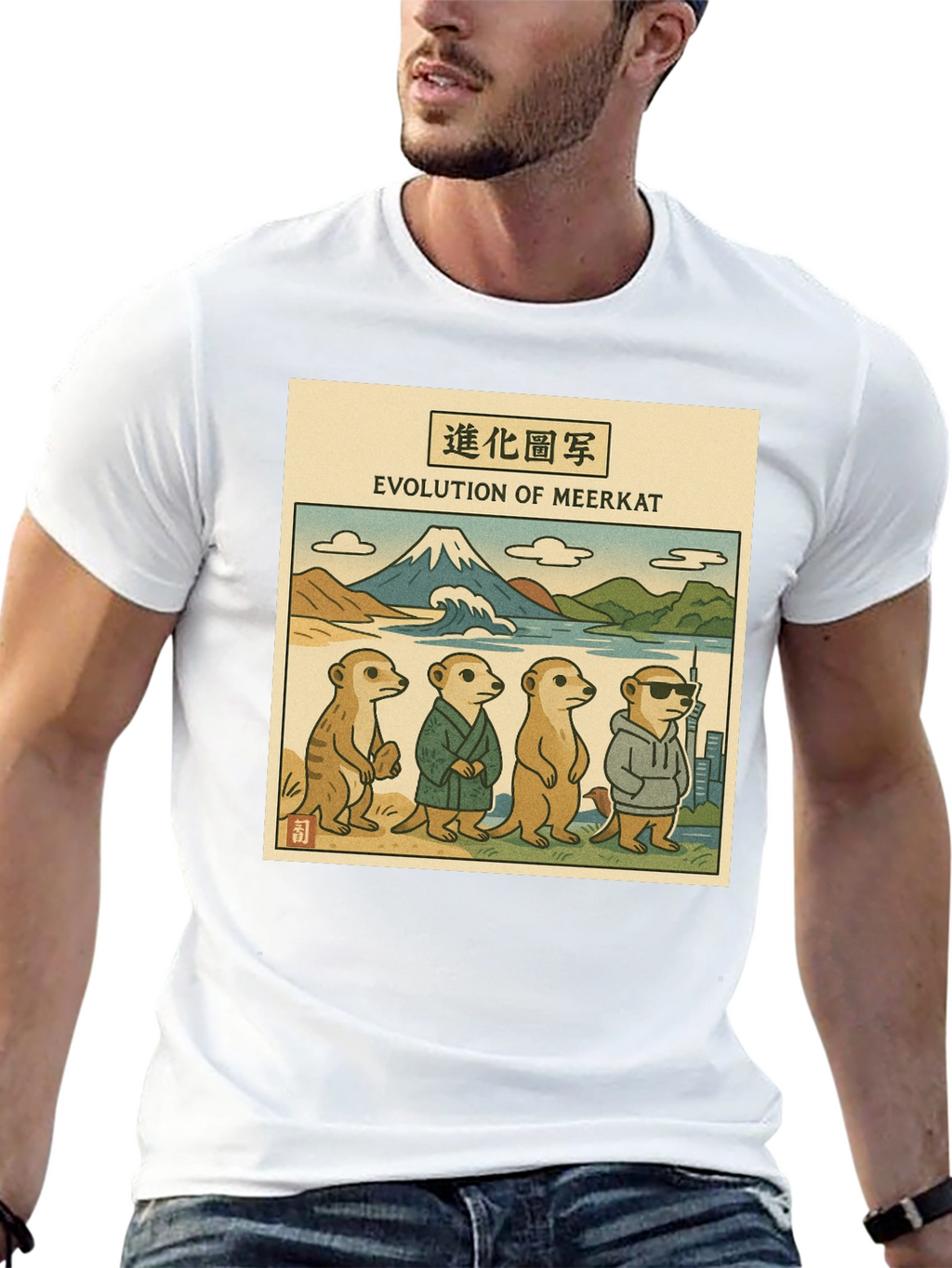 Evolution of Meerkat Graphic T-Shirt