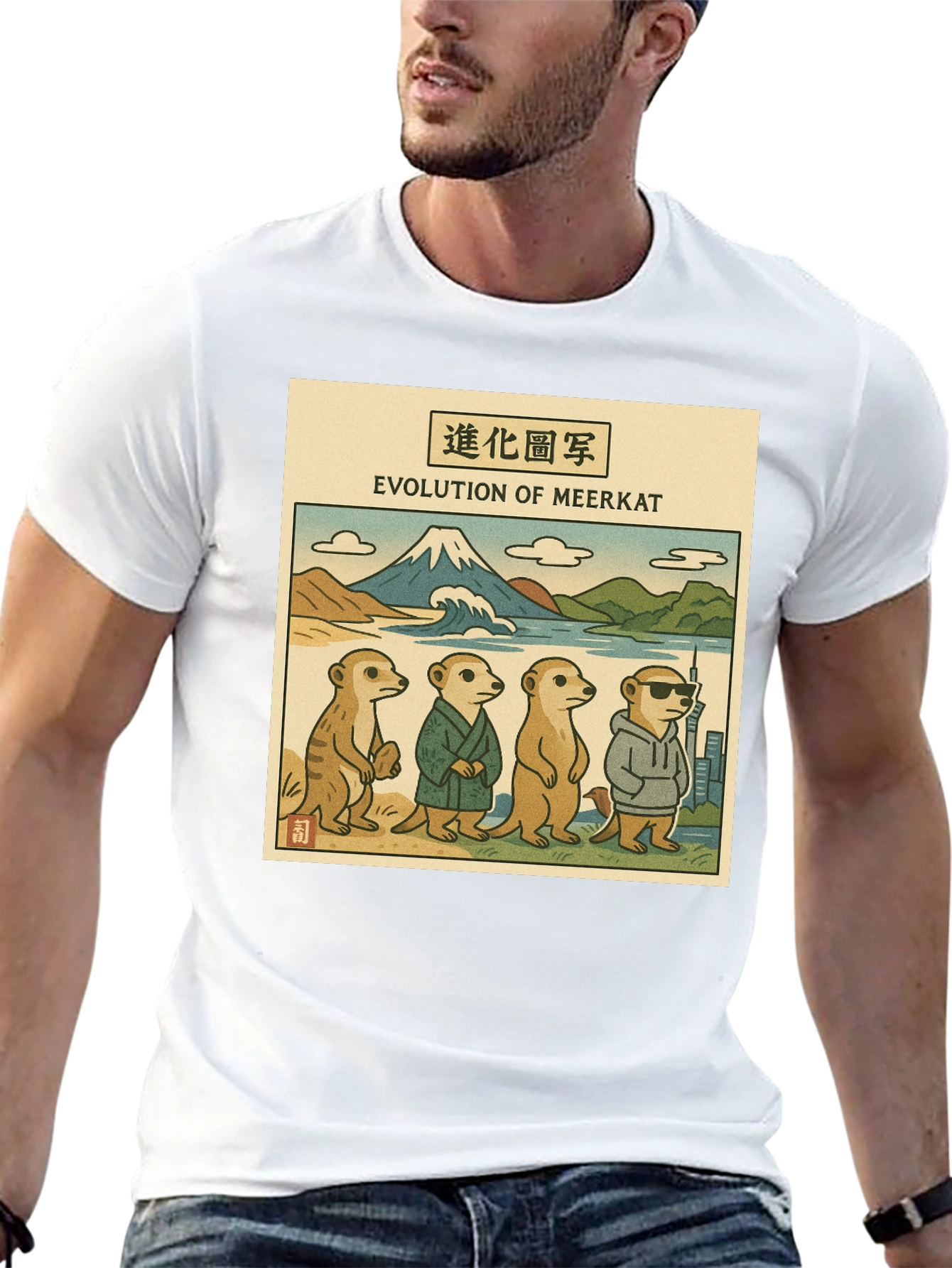 Evolution of Meerkat Graphic T-Shirt